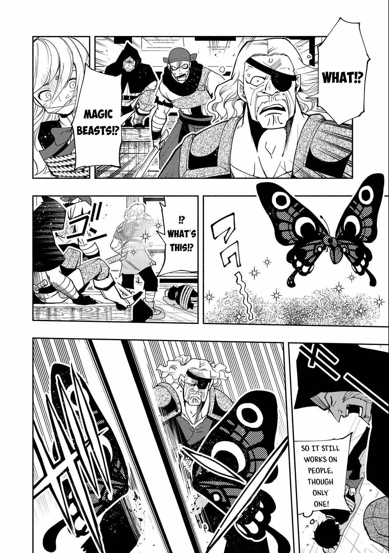 Hell Mode: Yarikomi Suki no Gamer wa Hai Settei no Isekai de Musou Suru chapter 19 page 9