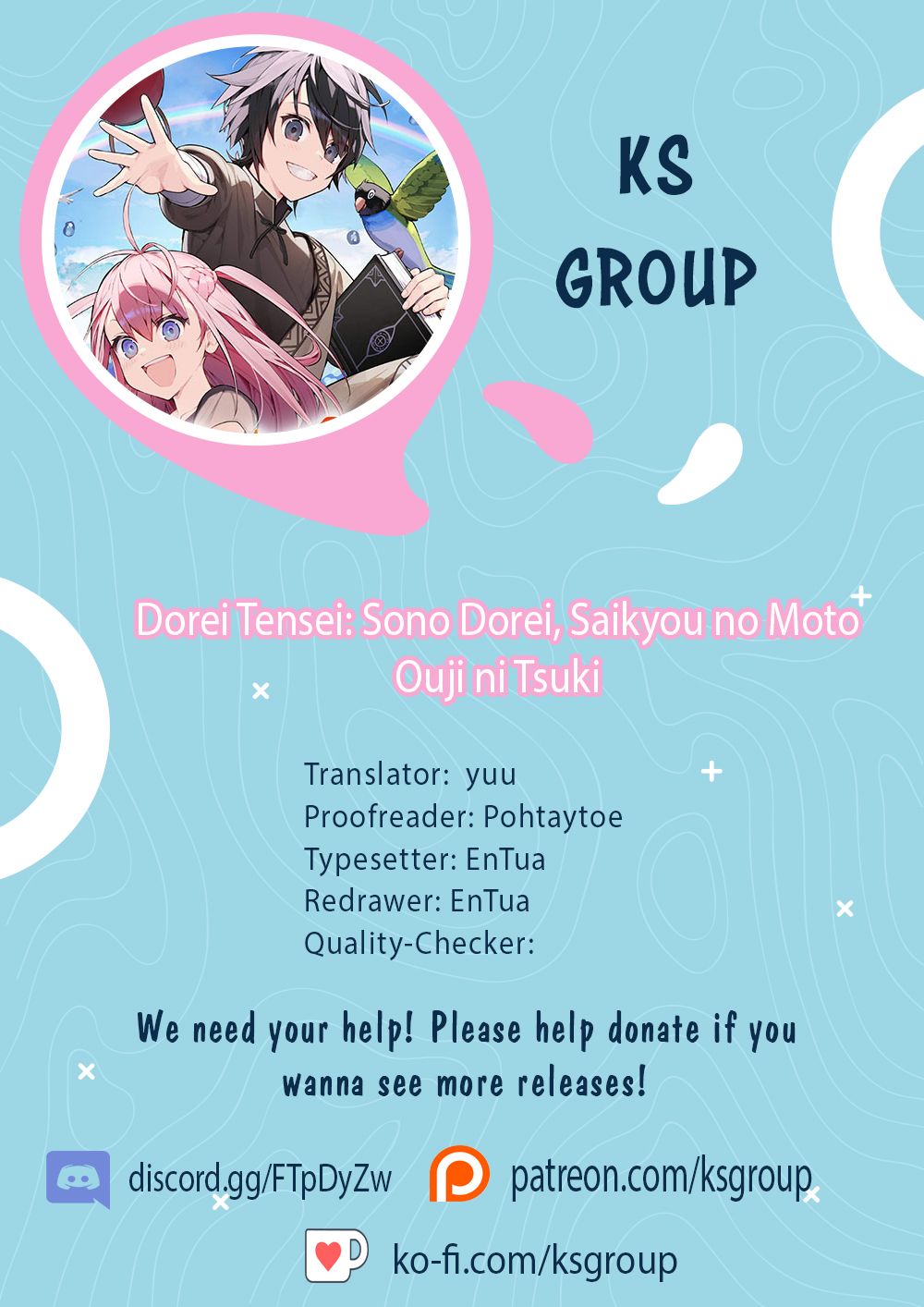 Hell Mode: Yarikomi Suki no Gamer wa Hai Settei no Isekai de Musou Suru chapter 2 page 1