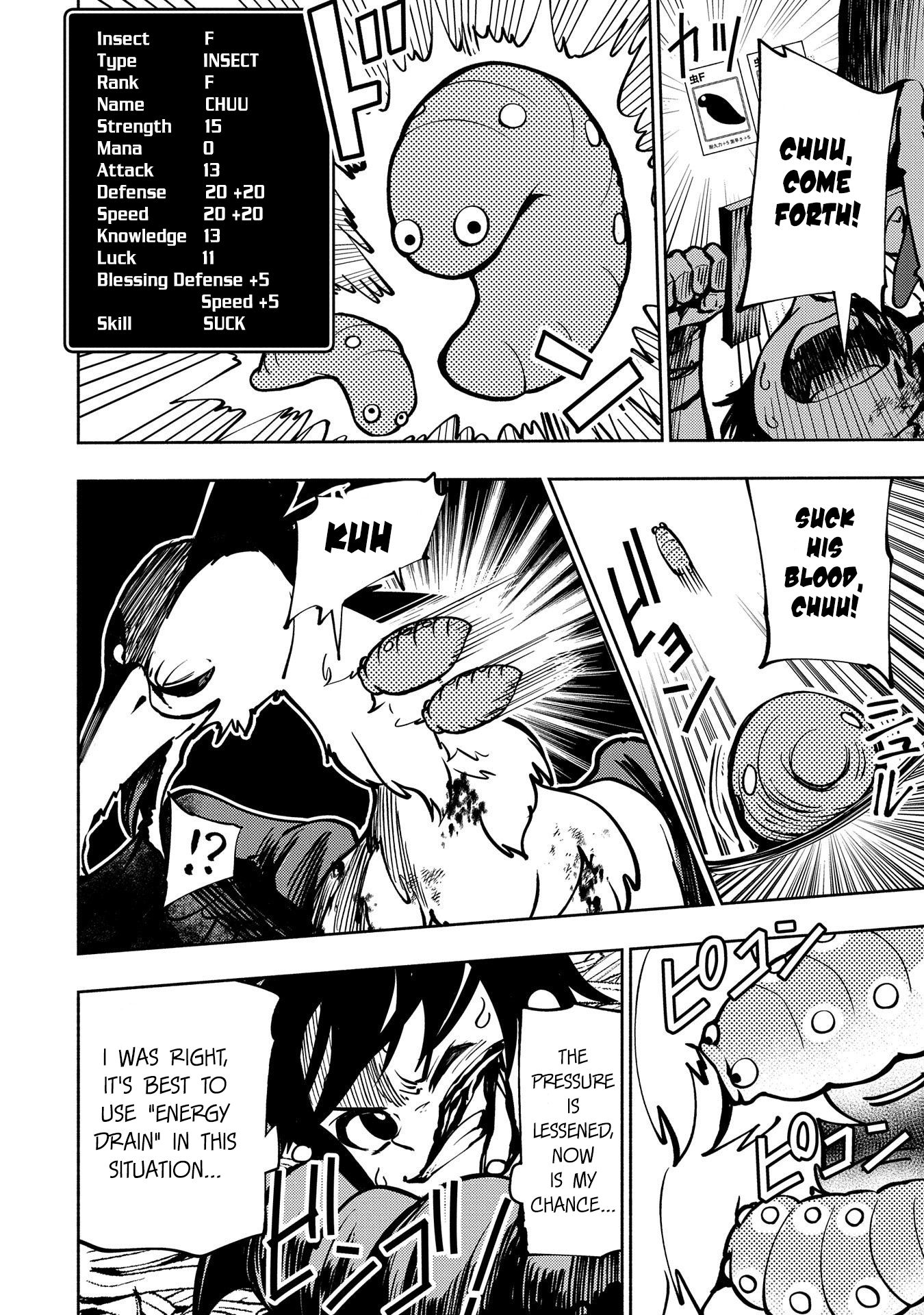 Hell Mode: Yarikomi Suki no Gamer wa Hai Settei no Isekai de Musou Suru chapter 2 page 15