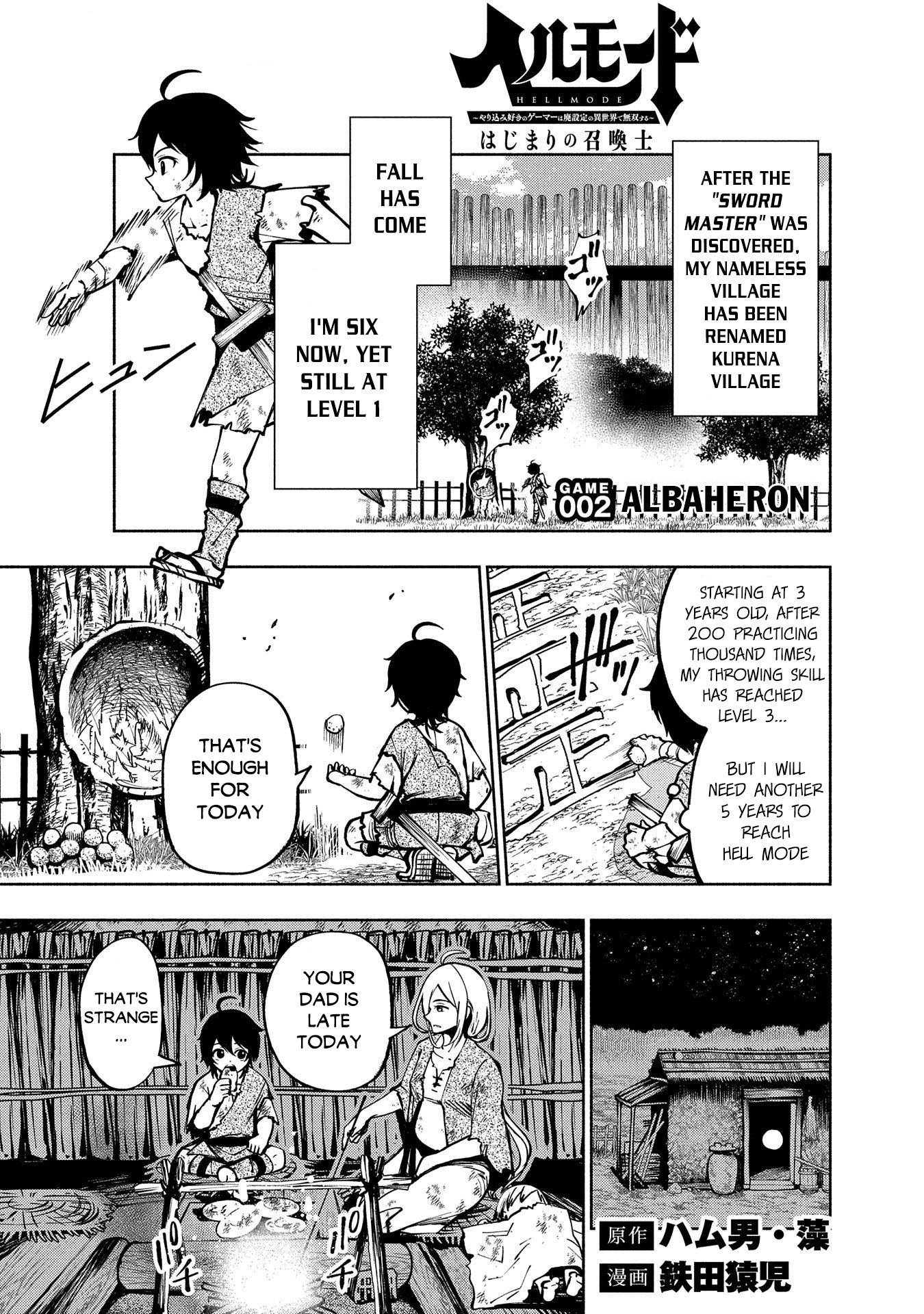 Hell Mode: Yarikomi Suki no Gamer wa Hai Settei no Isekai de Musou Suru chapter 2 page 2