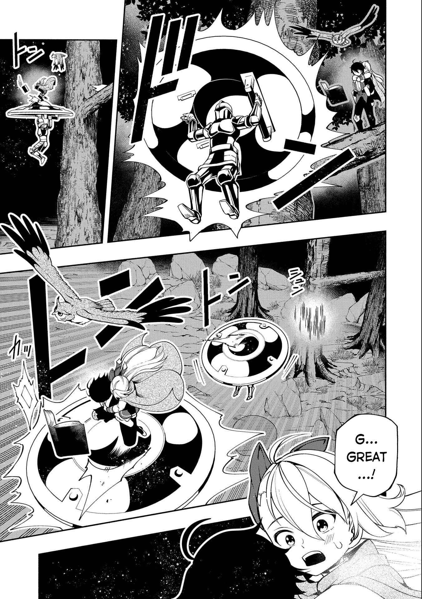 Hell Mode: Yarikomi Suki no Gamer wa Hai Settei no Isekai de Musou Suru chapter 20 page 12