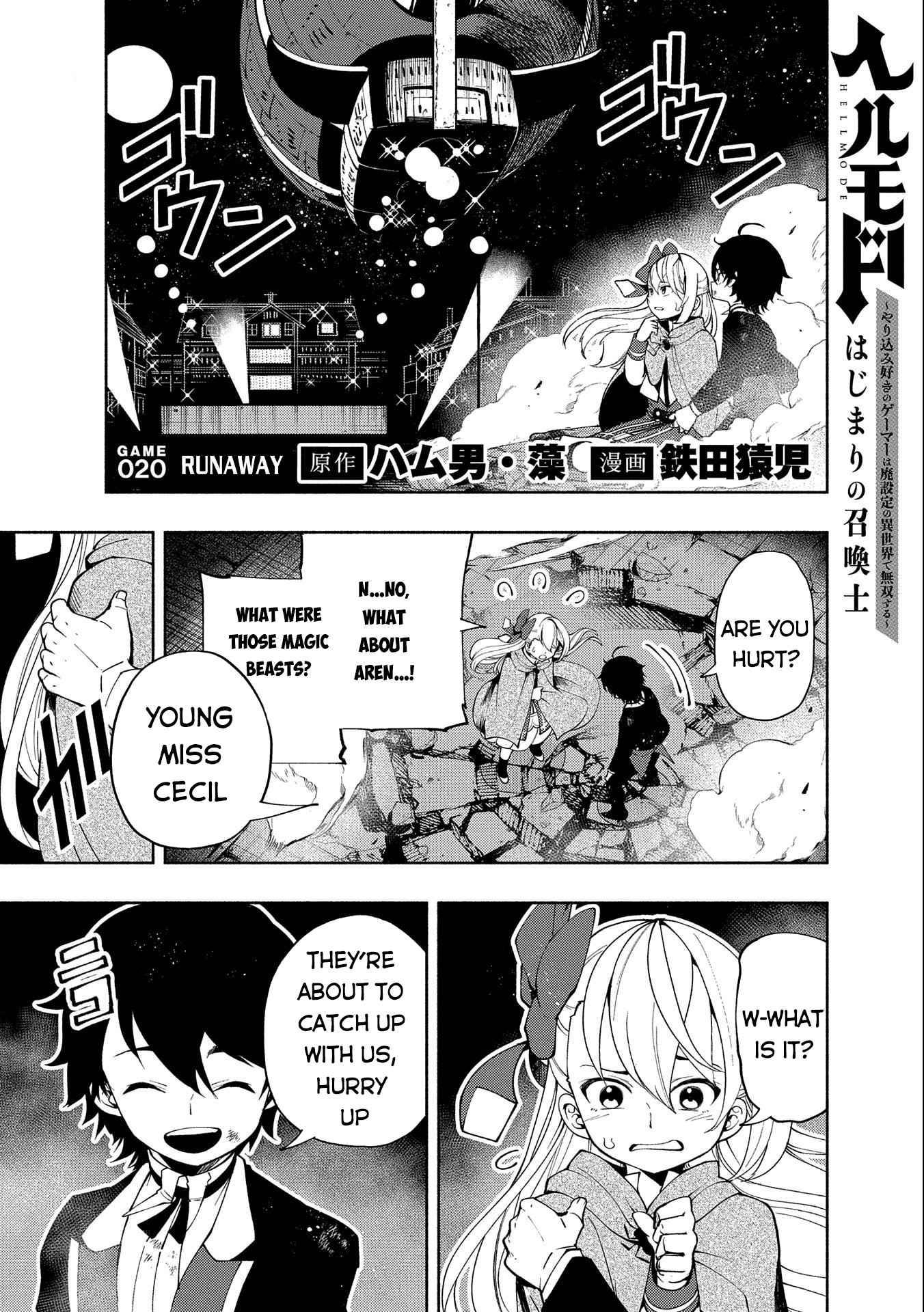 Hell Mode: Yarikomi Suki no Gamer wa Hai Settei no Isekai de Musou Suru chapter 20 page 2