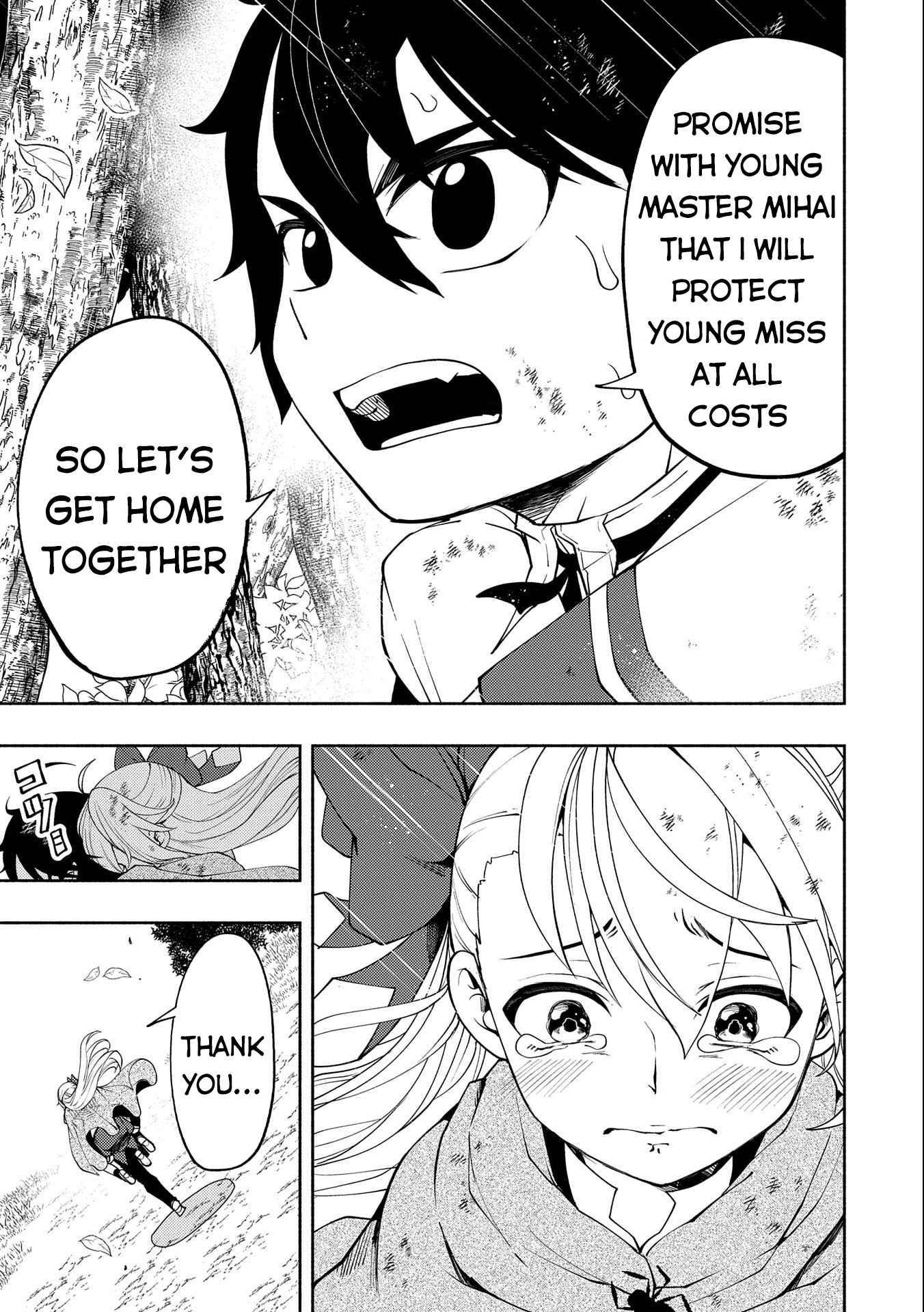 Hell Mode: Yarikomi Suki no Gamer wa Hai Settei no Isekai de Musou Suru chapter 20 page 20