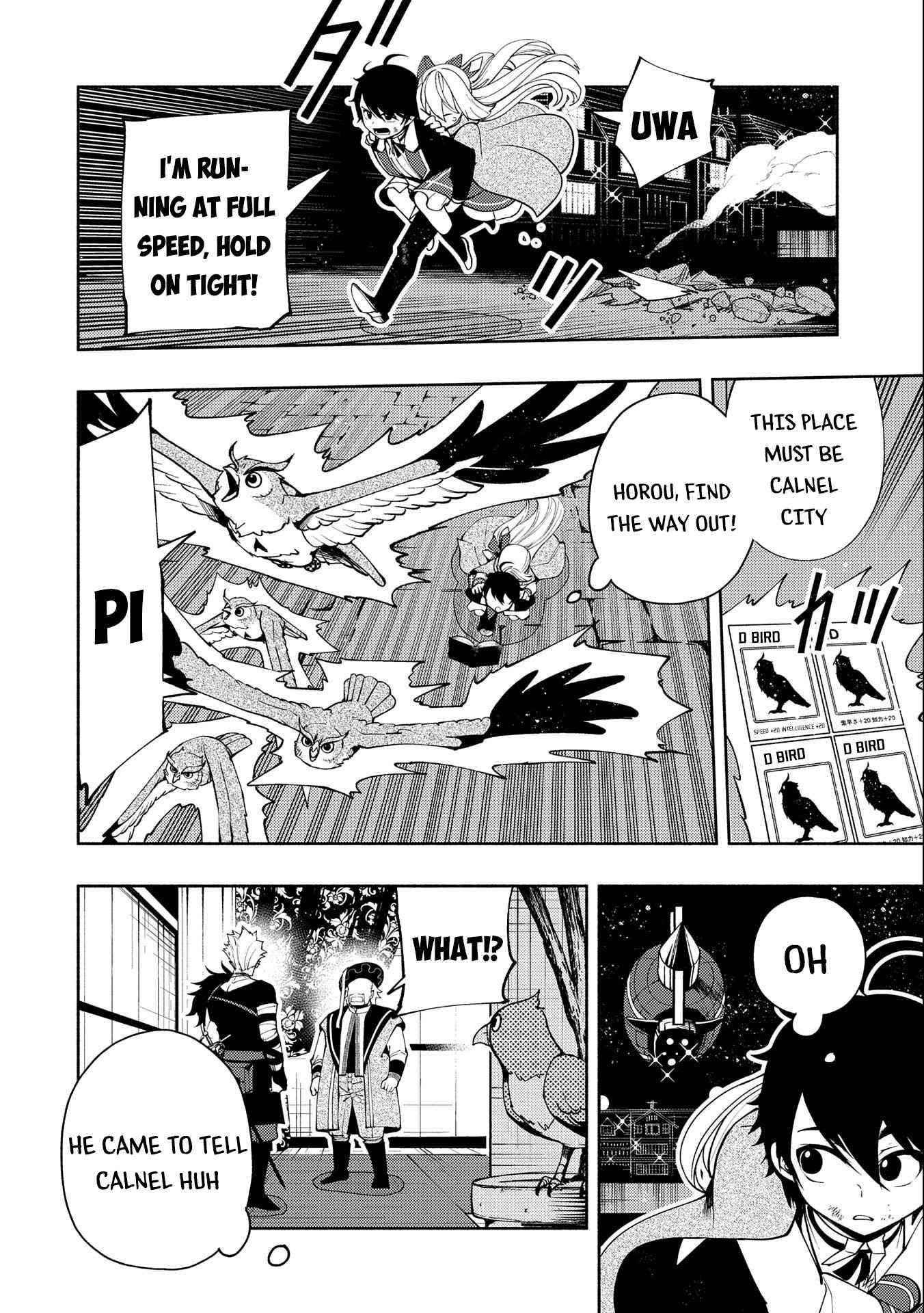 Hell Mode: Yarikomi Suki no Gamer wa Hai Settei no Isekai de Musou Suru chapter 20 page 3