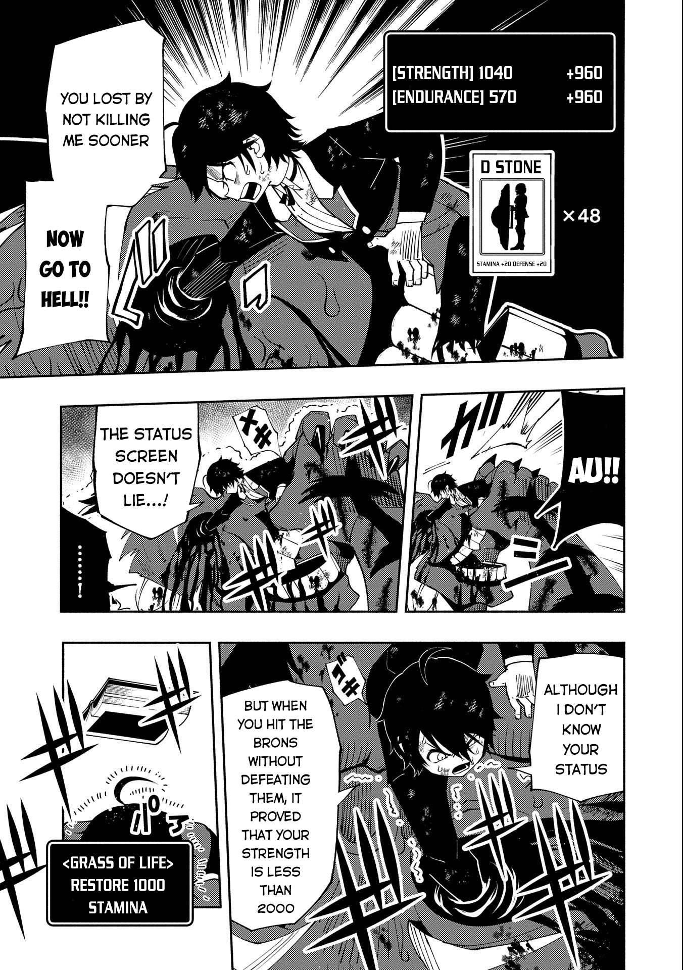 Hell Mode: Yarikomi Suki no Gamer wa Hai Settei no Isekai de Musou Suru chapter 21 page 15