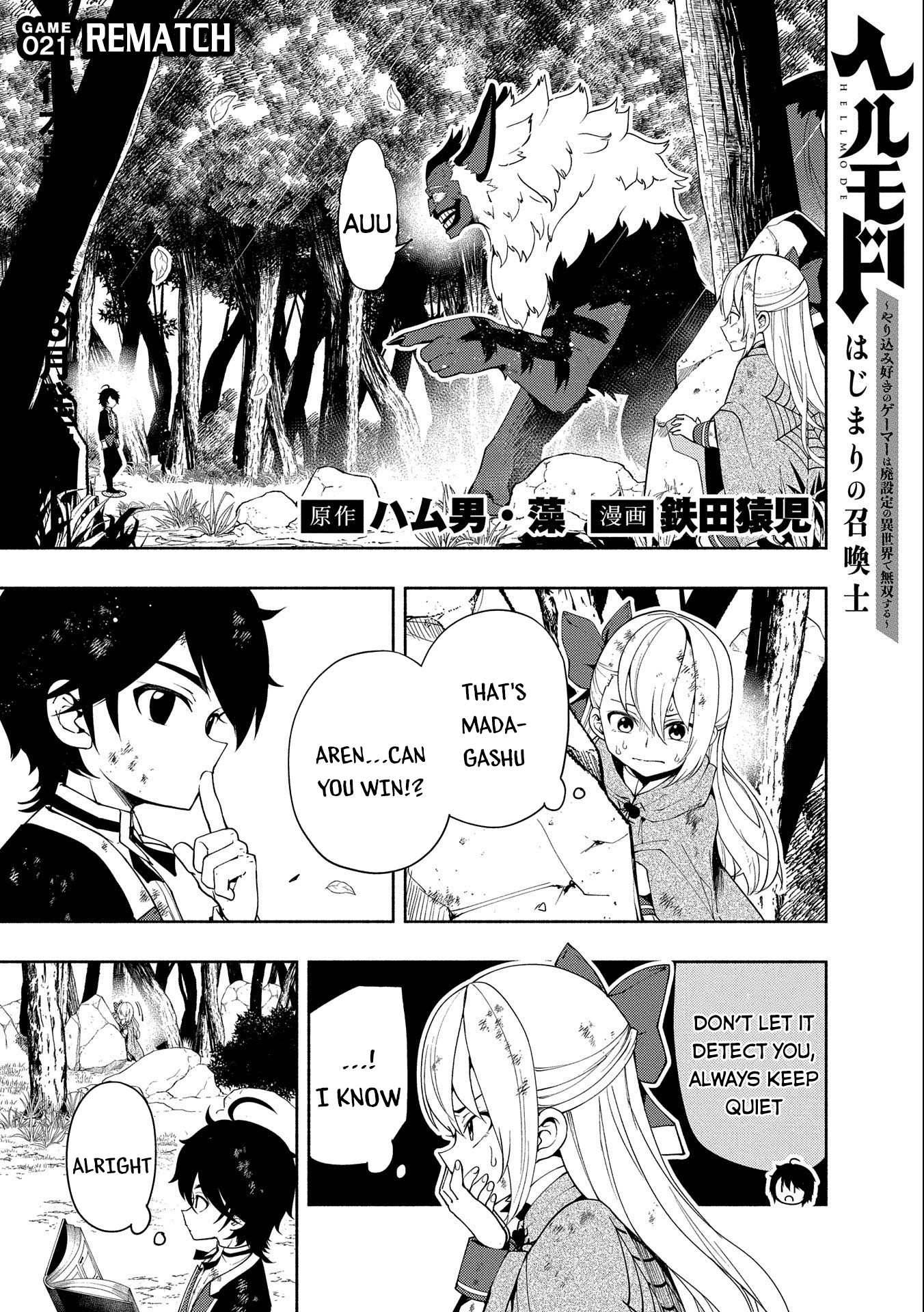 Hell Mode: Yarikomi Suki no Gamer wa Hai Settei no Isekai de Musou Suru chapter 21 page 2