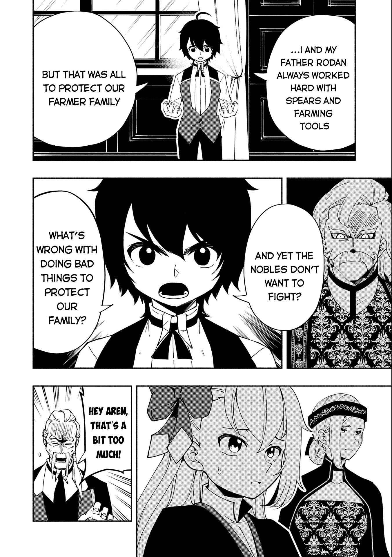 Hell Mode: Yarikomi Suki no Gamer wa Hai Settei no Isekai de Musou Suru chapter 23 page 7