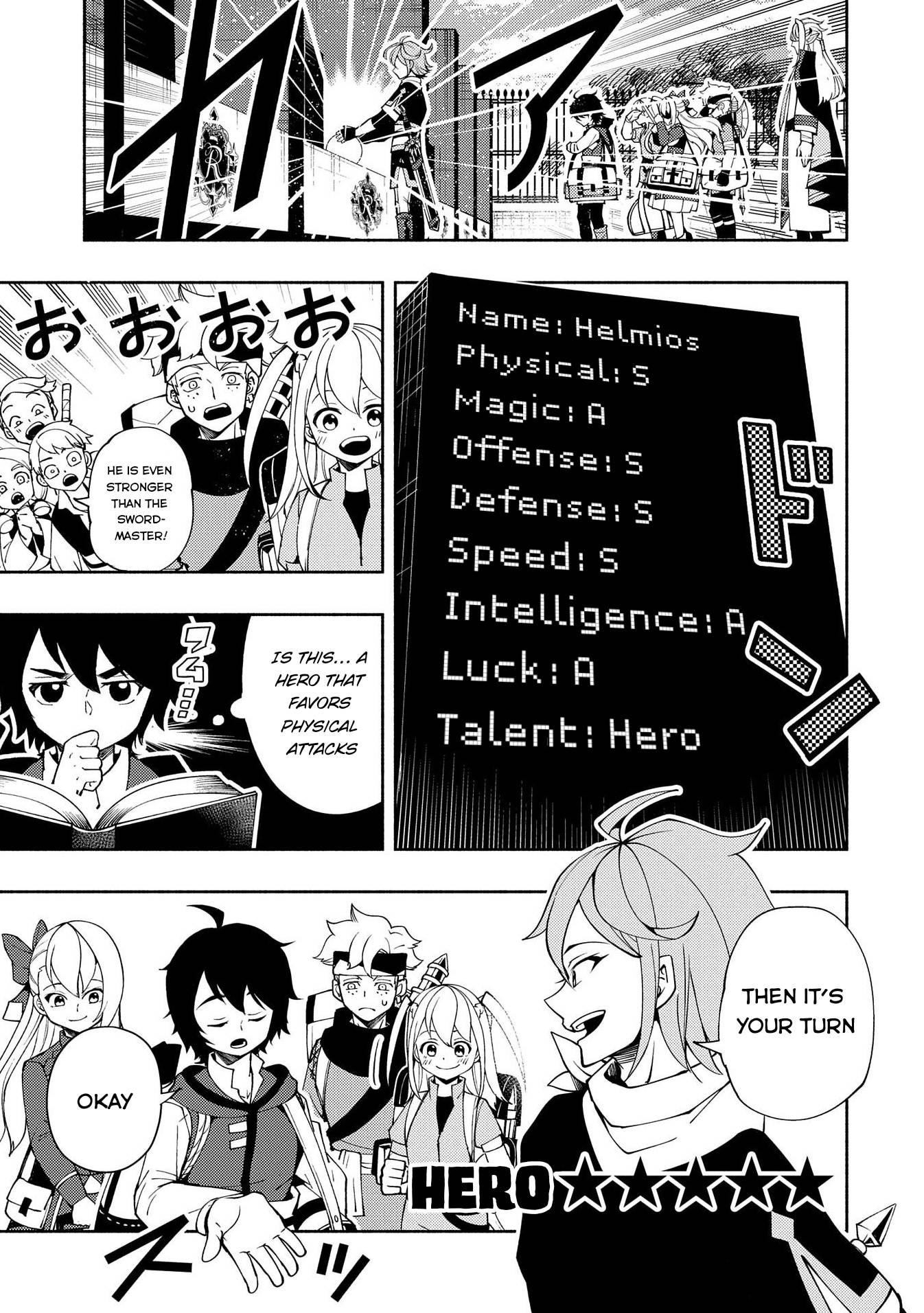 Hell Mode: Yarikomi Suki no Gamer wa Hai Settei no Isekai de Musou Suru chapter 26 page 12