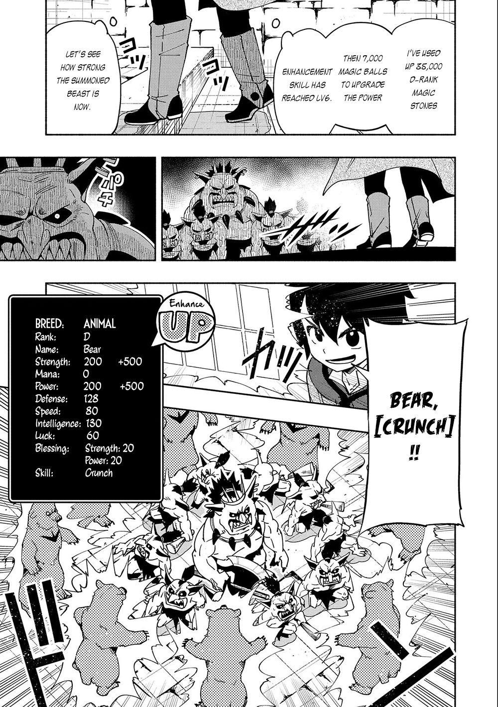 Hell Mode: Yarikomi Suki no Gamer wa Hai Settei no Isekai de Musou Suru chapter 27 page 16