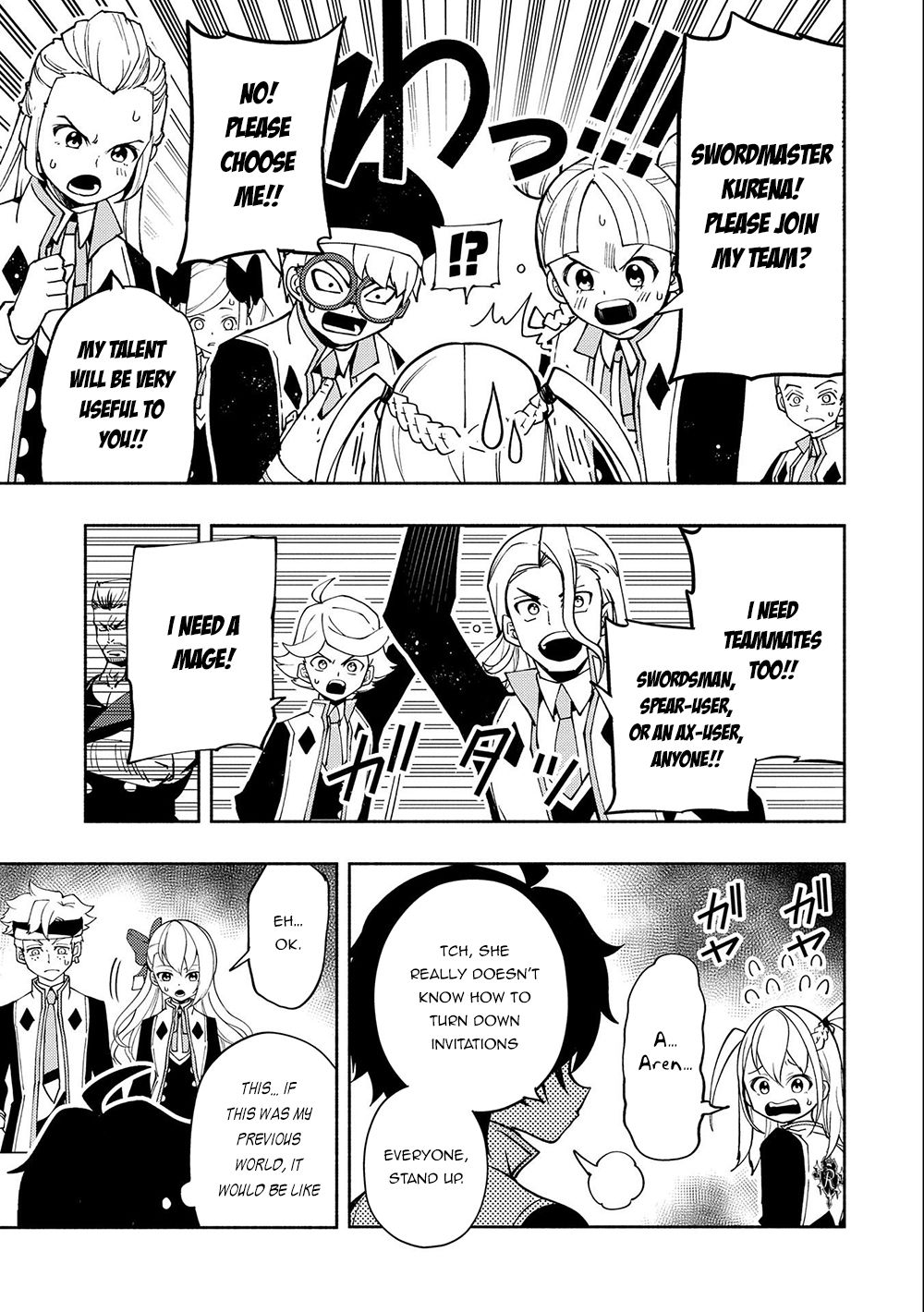 Hell Mode: Yarikomi Suki no Gamer wa Hai Settei no Isekai de Musou Suru chapter 27 page 20