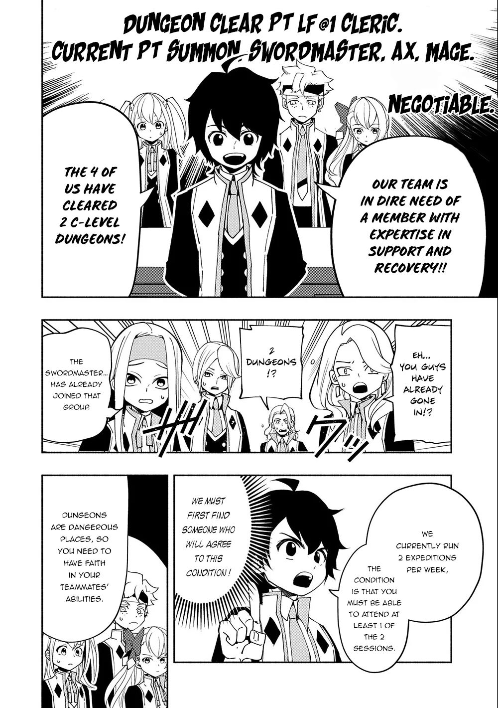 Hell Mode: Yarikomi Suki no Gamer wa Hai Settei no Isekai de Musou Suru chapter 27 page 21