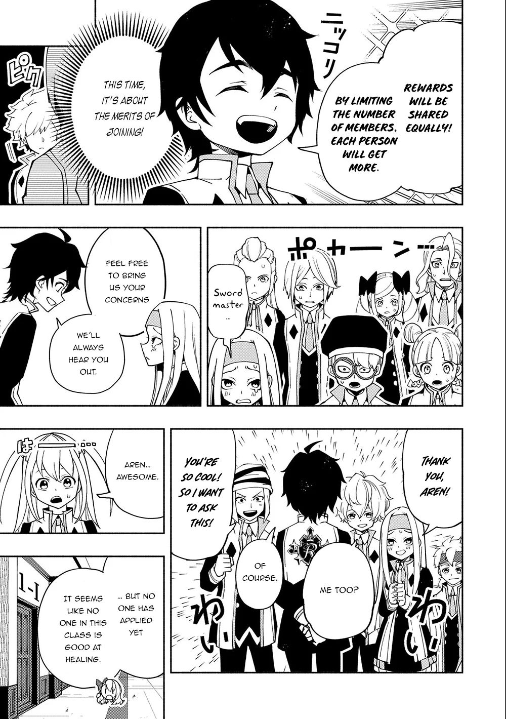 Hell Mode: Yarikomi Suki no Gamer wa Hai Settei no Isekai de Musou Suru chapter 27 page 22