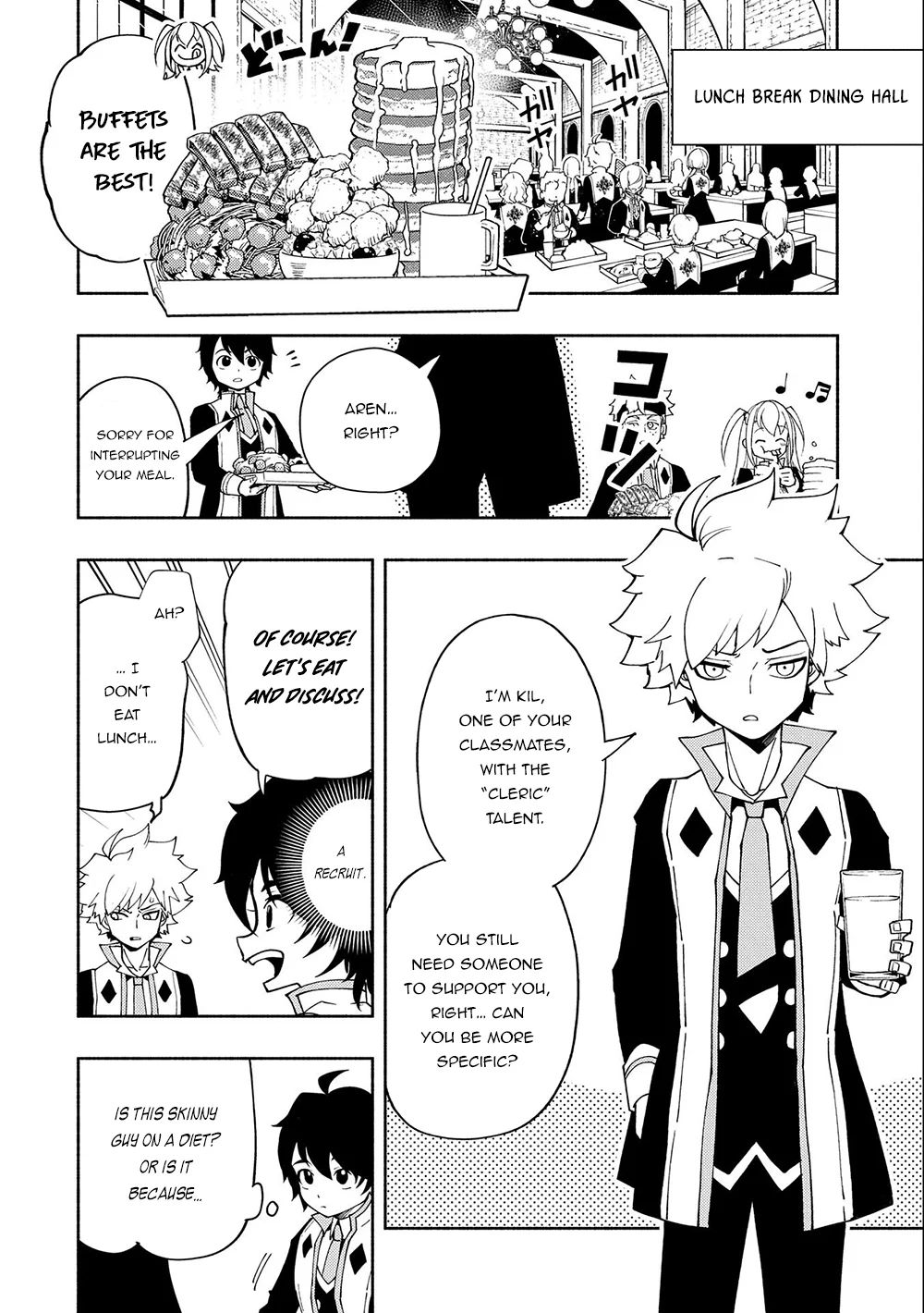 Hell Mode: Yarikomi Suki no Gamer wa Hai Settei no Isekai de Musou Suru chapter 27 page 23