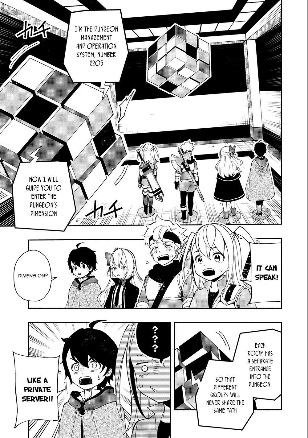 Hell Mode: Yarikomi Suki no Gamer wa Hai Settei no Isekai de Musou Suru chapter 27 page 8