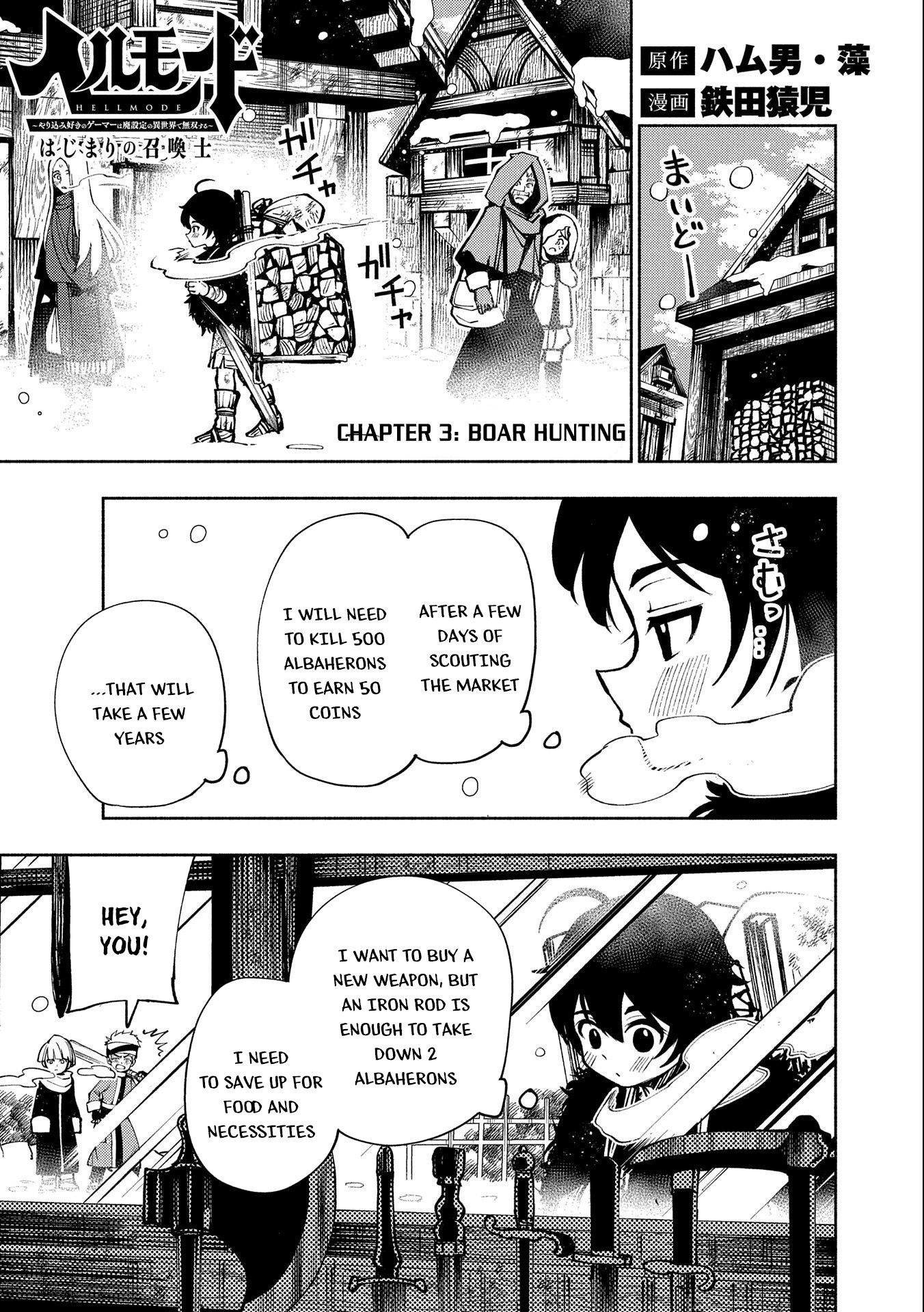 Hell Mode: Yarikomi Suki no Gamer wa Hai Settei no Isekai de Musou Suru chapter 3 page 2