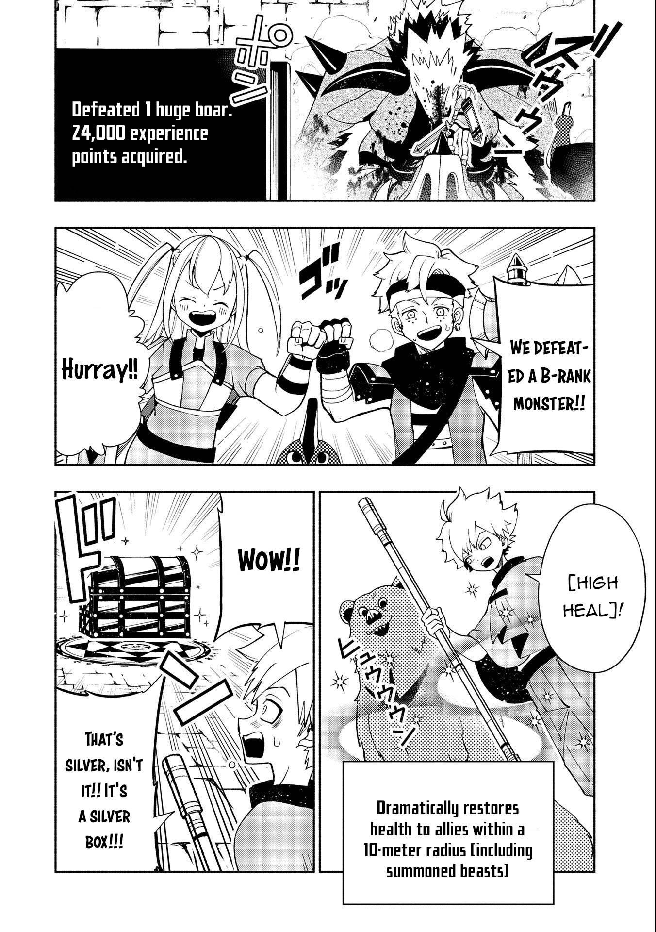 Hell Mode: Yarikomi Suki no Gamer wa Hai Settei no Isekai de Musou Suru chapter 30 page 15