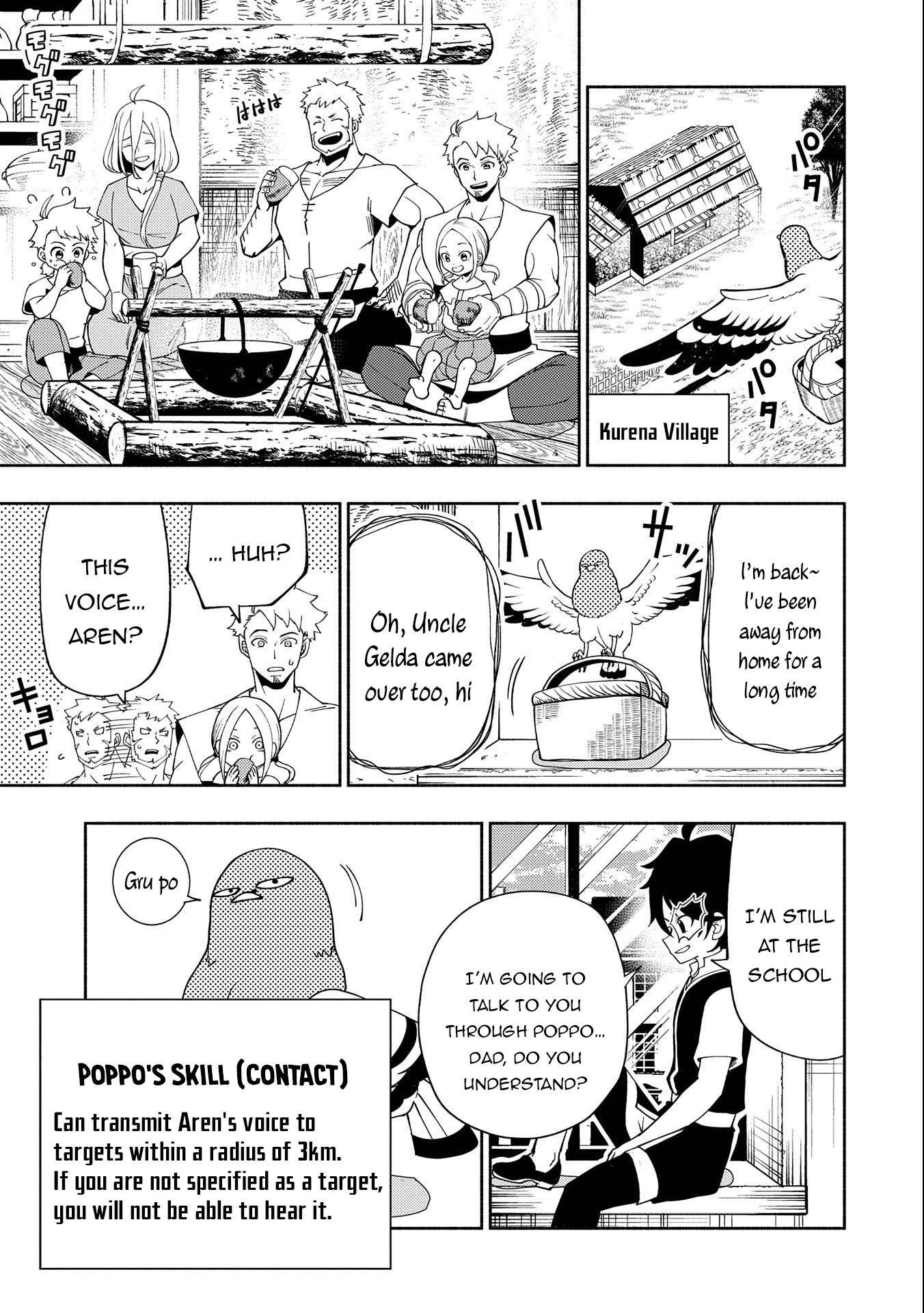 Hell Mode: Yarikomi Suki no Gamer wa Hai Settei no Isekai de Musou Suru chapter 30 page 18