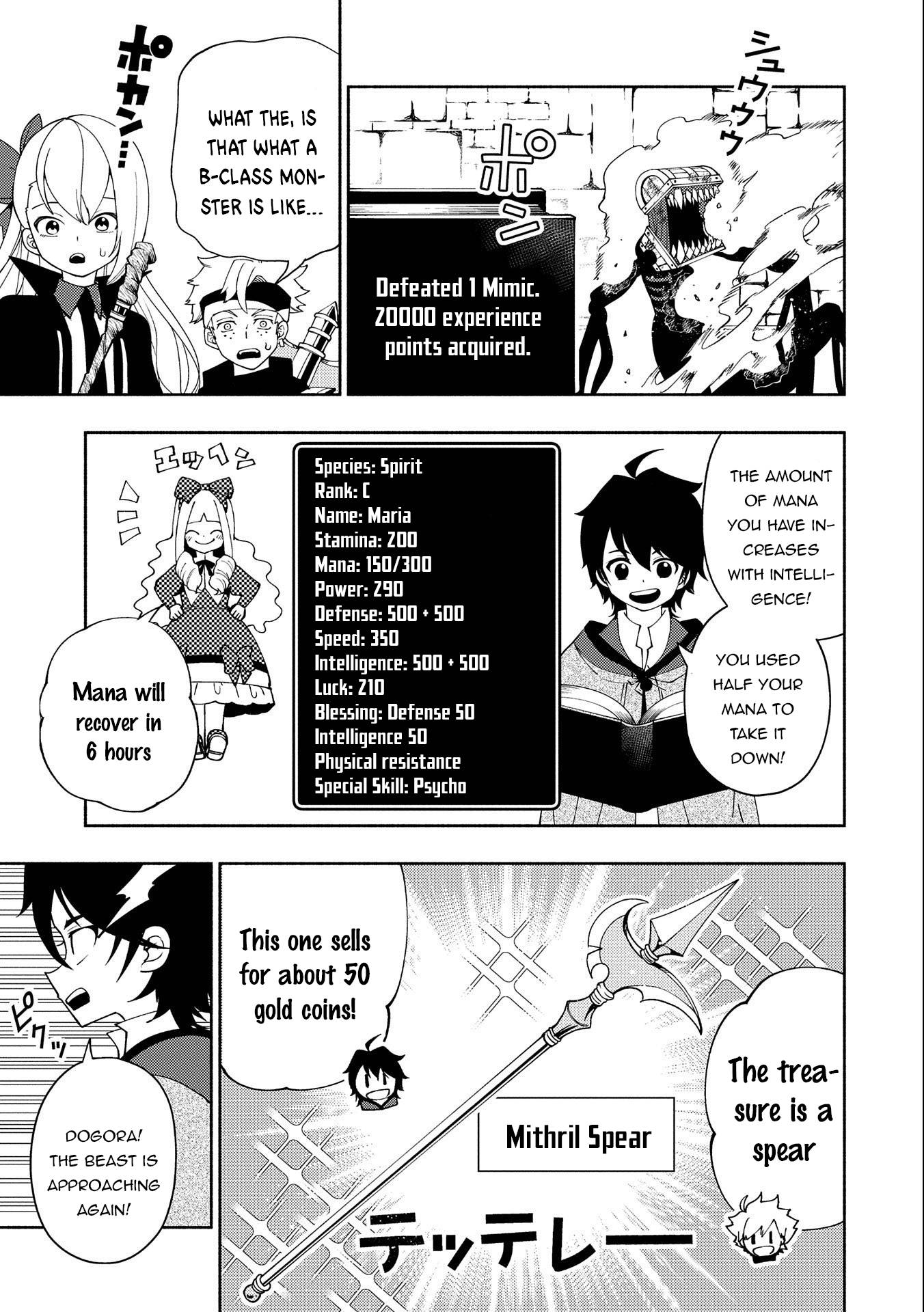 Hell Mode: Yarikomi Suki no Gamer wa Hai Settei no Isekai de Musou Suru chapter 30 page 6