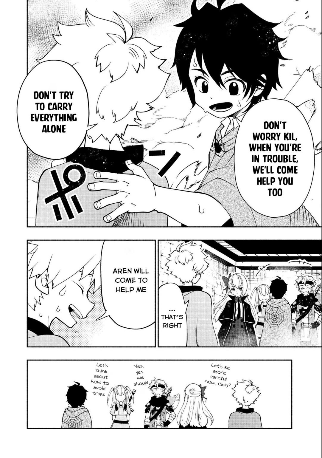 Hell Mode: Yarikomi Suki no Gamer wa Hai Settei no Isekai de Musou Suru chapter 31 page 11