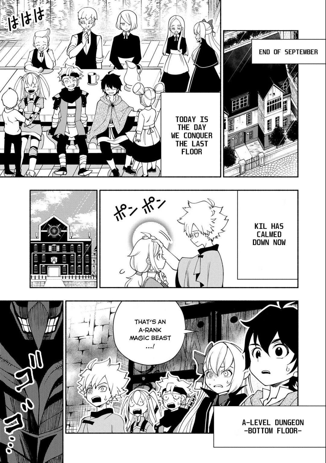 Hell Mode: Yarikomi Suki no Gamer wa Hai Settei no Isekai de Musou Suru chapter 31 page 12