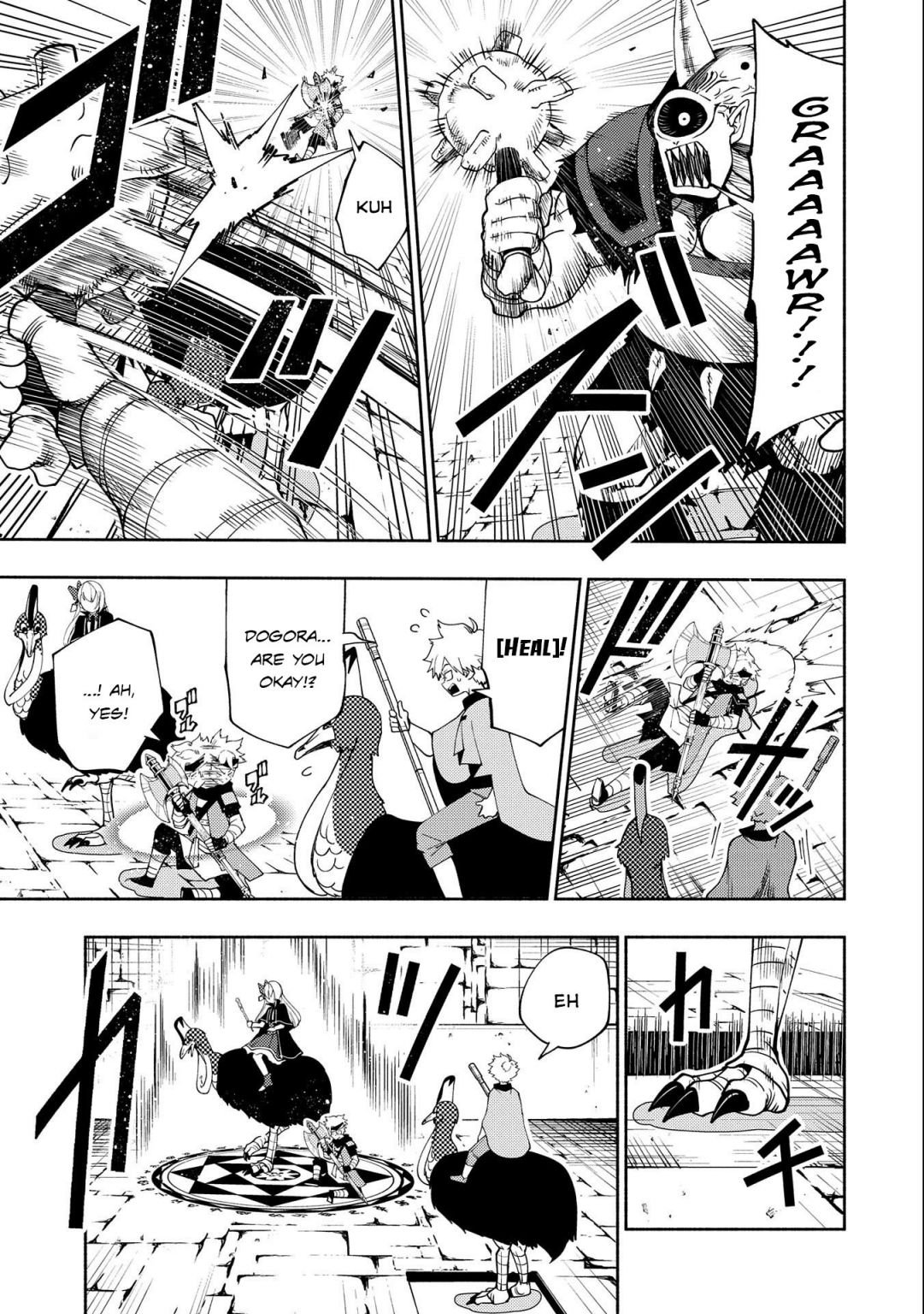 Hell Mode: Yarikomi Suki no Gamer wa Hai Settei no Isekai de Musou Suru chapter 31 page 6