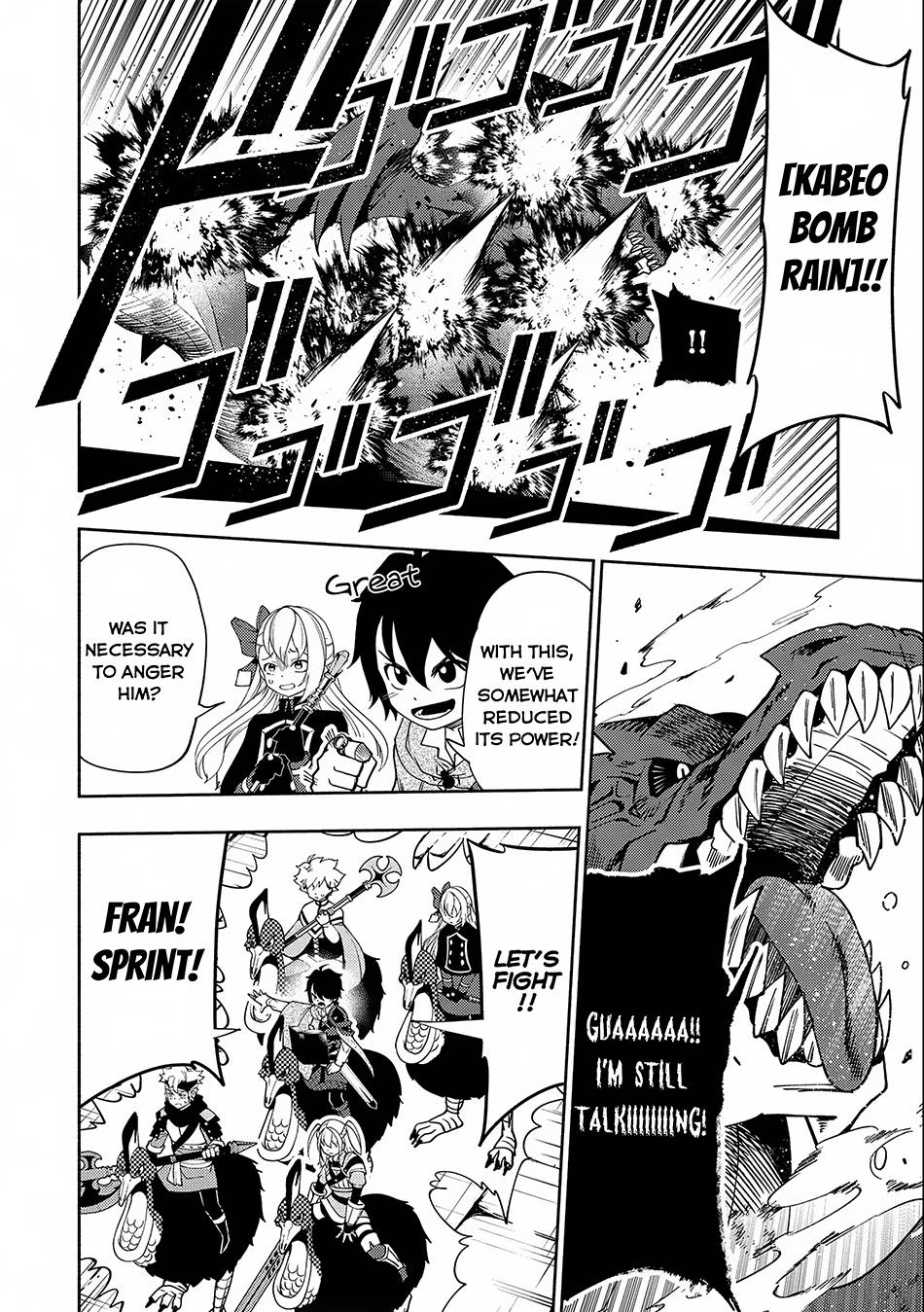 Hell Mode: Yarikomi Suki no Gamer wa Hai Settei no Isekai de Musou Suru chapter 33 page 12