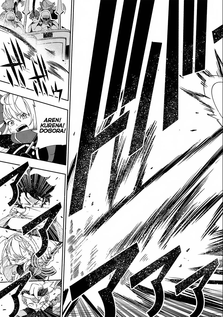 Hell Mode: Yarikomi Suki no Gamer wa Hai Settei no Isekai de Musou Suru chapter 33 page 15