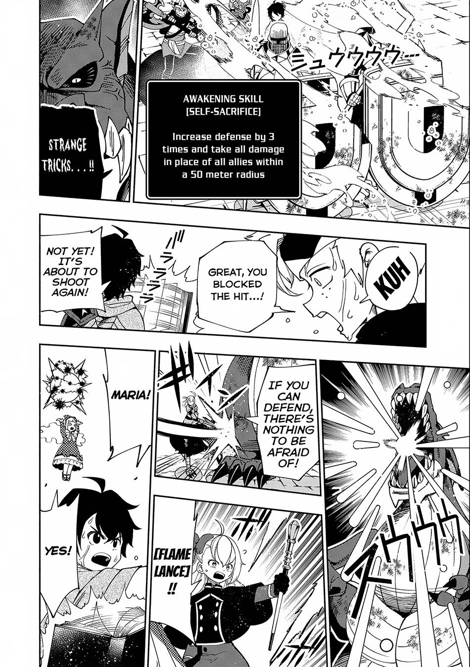 Hell Mode: Yarikomi Suki no Gamer wa Hai Settei no Isekai de Musou Suru chapter 33 page 17