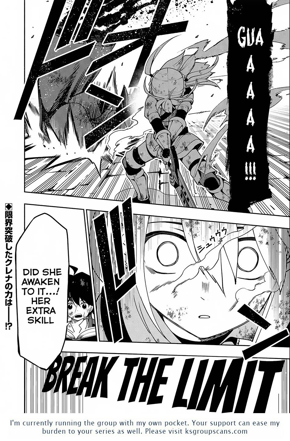 Hell Mode: Yarikomi Suki no Gamer wa Hai Settei no Isekai de Musou Suru chapter 33 page 25