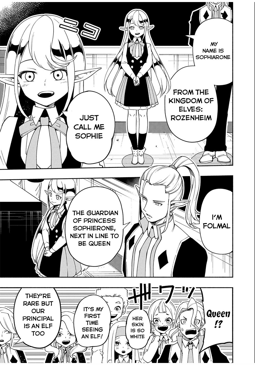 Hell Mode: Yarikomi Suki no Gamer wa Hai Settei no Isekai de Musou Suru chapter 34 page 14