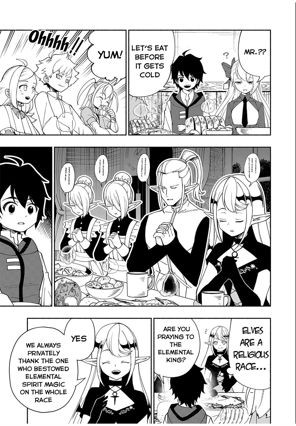 Hell Mode: Yarikomi Suki no Gamer wa Hai Settei no Isekai de Musou Suru chapter 34 page 22