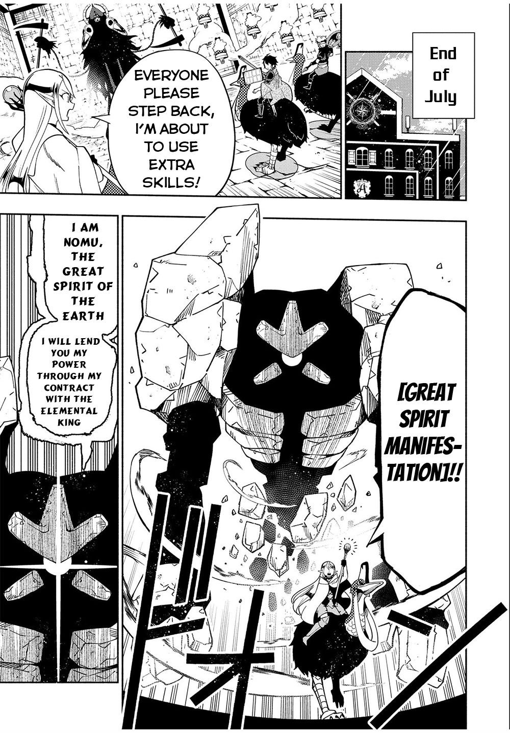 Hell Mode: Yarikomi Suki no Gamer wa Hai Settei no Isekai de Musou Suru chapter 35 page 14