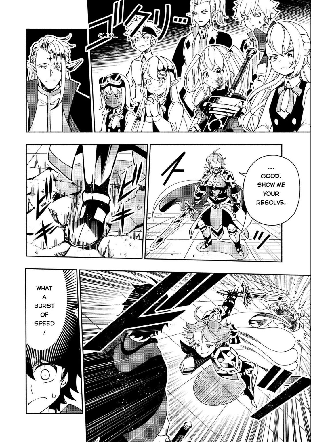 Hell Mode: Yarikomi Suki no Gamer wa Hai Settei no Isekai de Musou Suru chapter 37 page 19