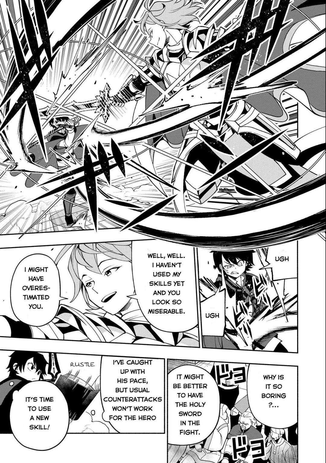 Hell Mode: Yarikomi Suki no Gamer wa Hai Settei no Isekai de Musou Suru chapter 37 page 22