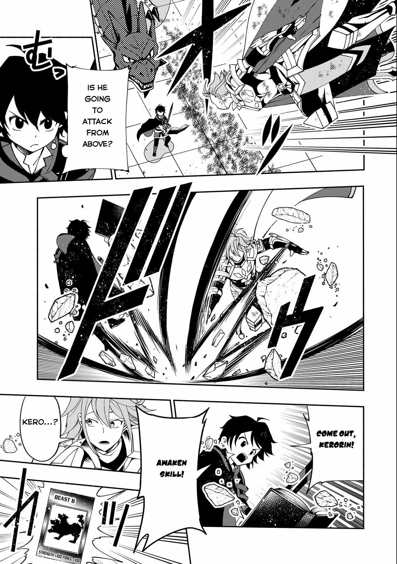 Hell Mode: Yarikomi Suki no Gamer wa Hai Settei no Isekai de Musou Suru chapter 38 page 12