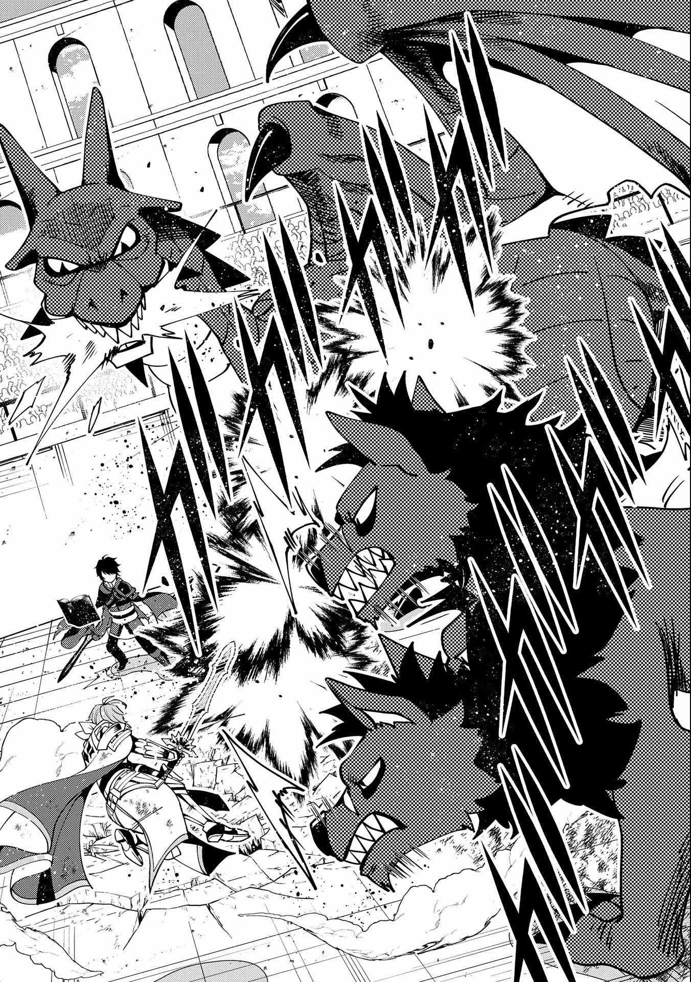 Hell Mode: Yarikomi Suki no Gamer wa Hai Settei no Isekai de Musou Suru chapter 38 page 14