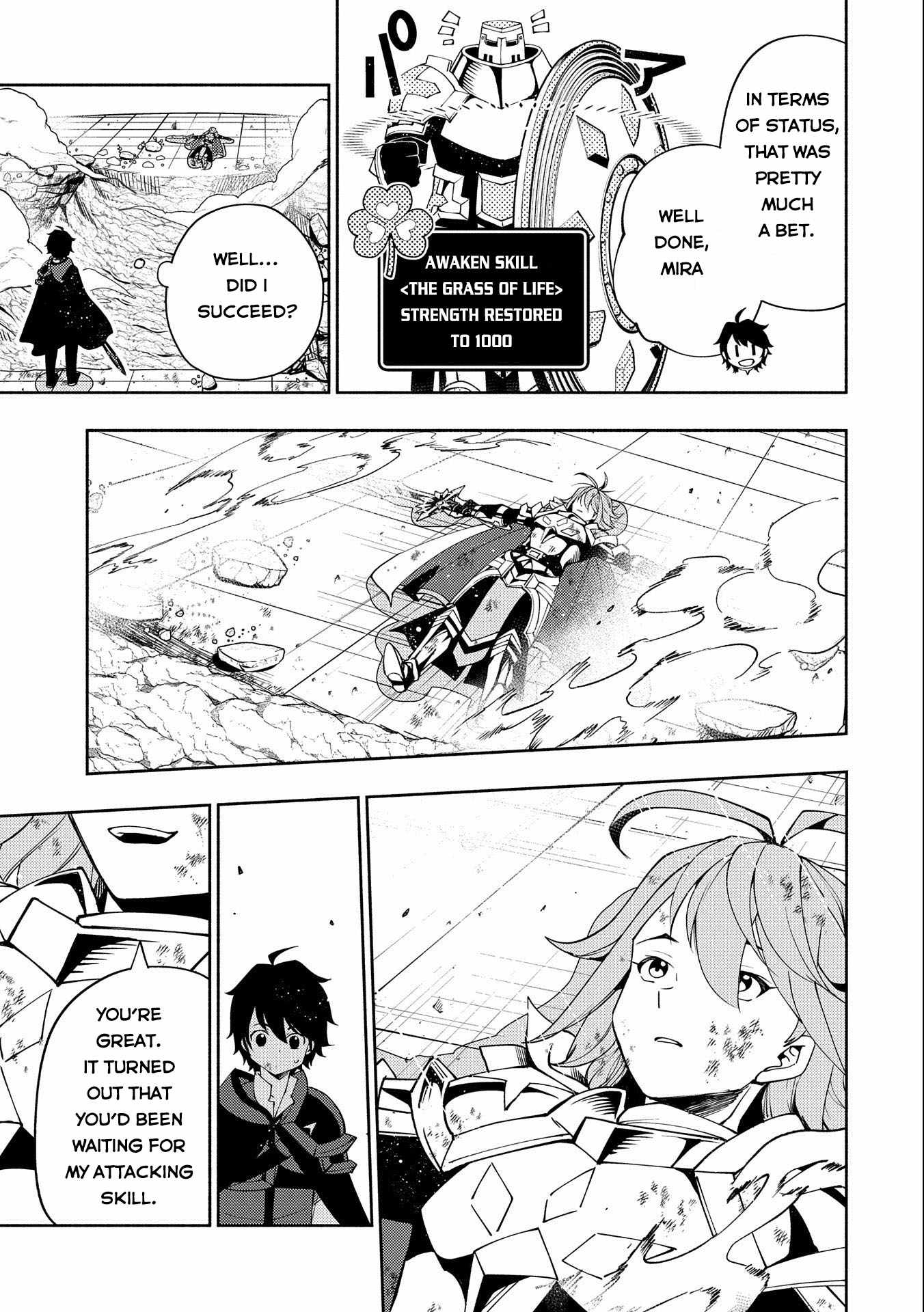 Hell Mode: Yarikomi Suki no Gamer wa Hai Settei no Isekai de Musou Suru chapter 38 page 24