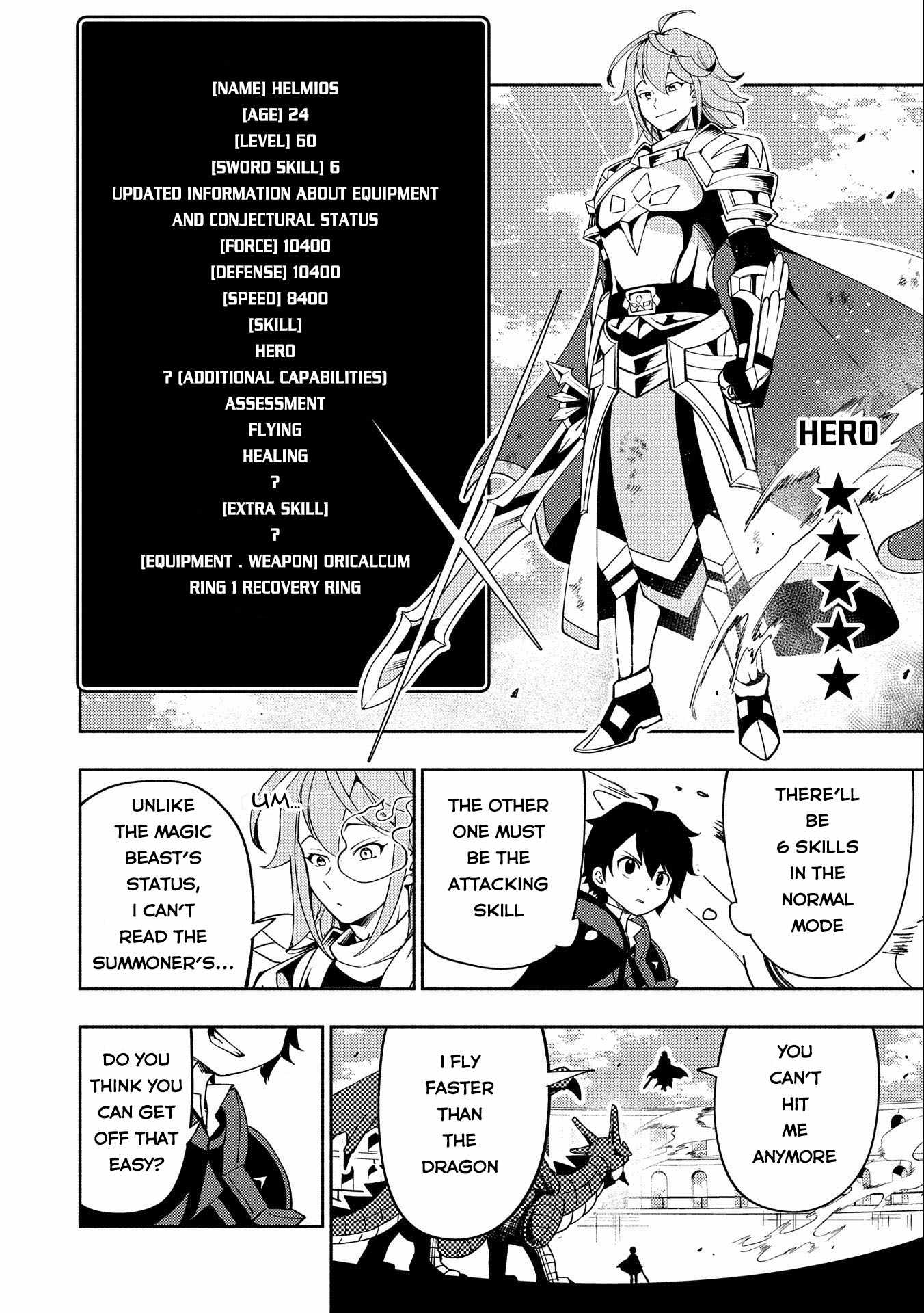 Hell Mode: Yarikomi Suki no Gamer wa Hai Settei no Isekai de Musou Suru chapter 38 page 7