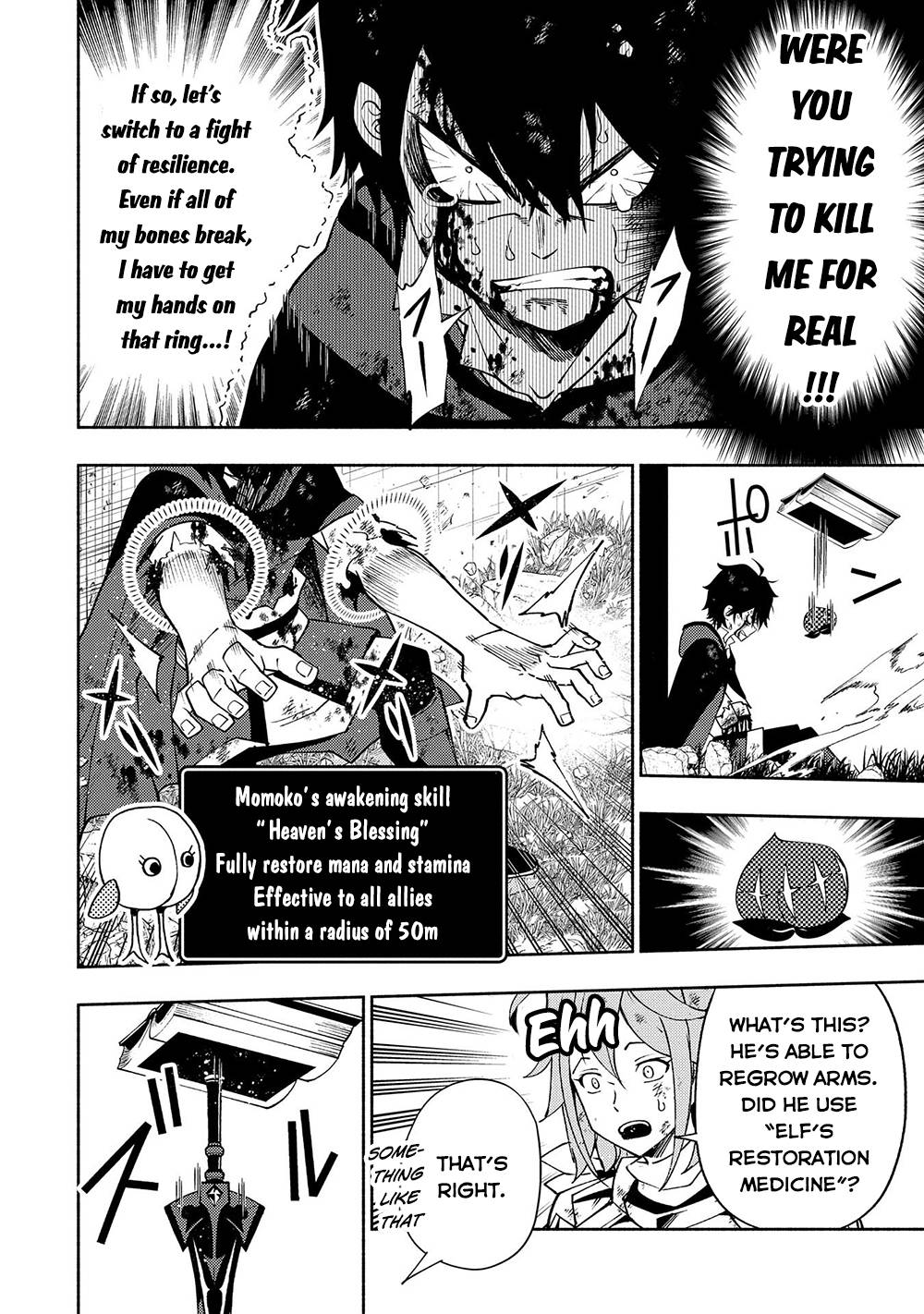 Hell Mode: Yarikomi Suki no Gamer wa Hai Settei no Isekai de Musou Suru chapter 39 page 10