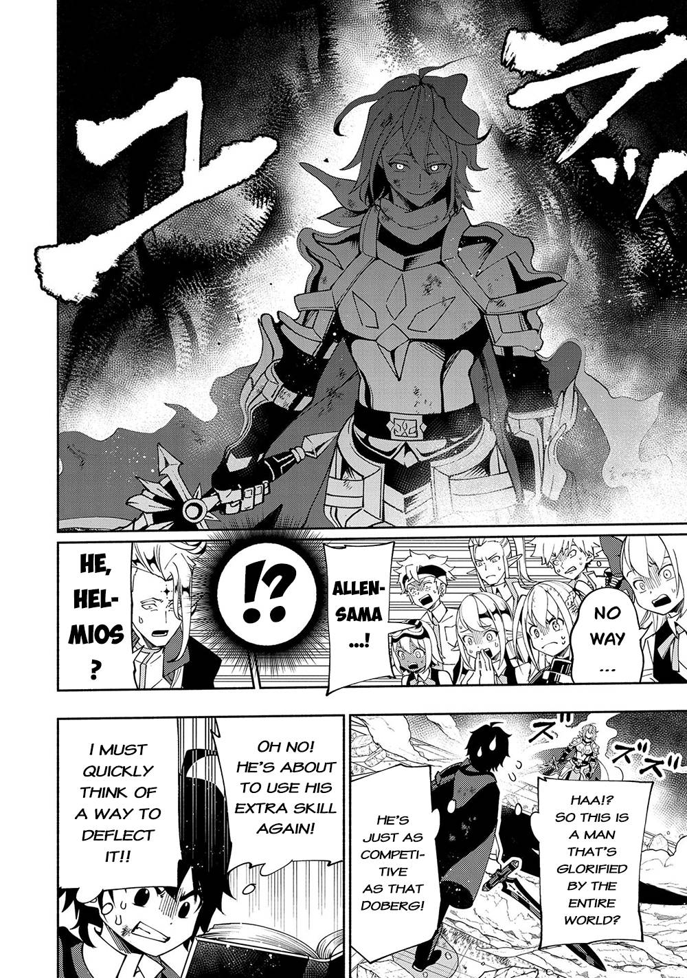 Hell Mode: Yarikomi Suki no Gamer wa Hai Settei no Isekai de Musou Suru chapter 39 page 5