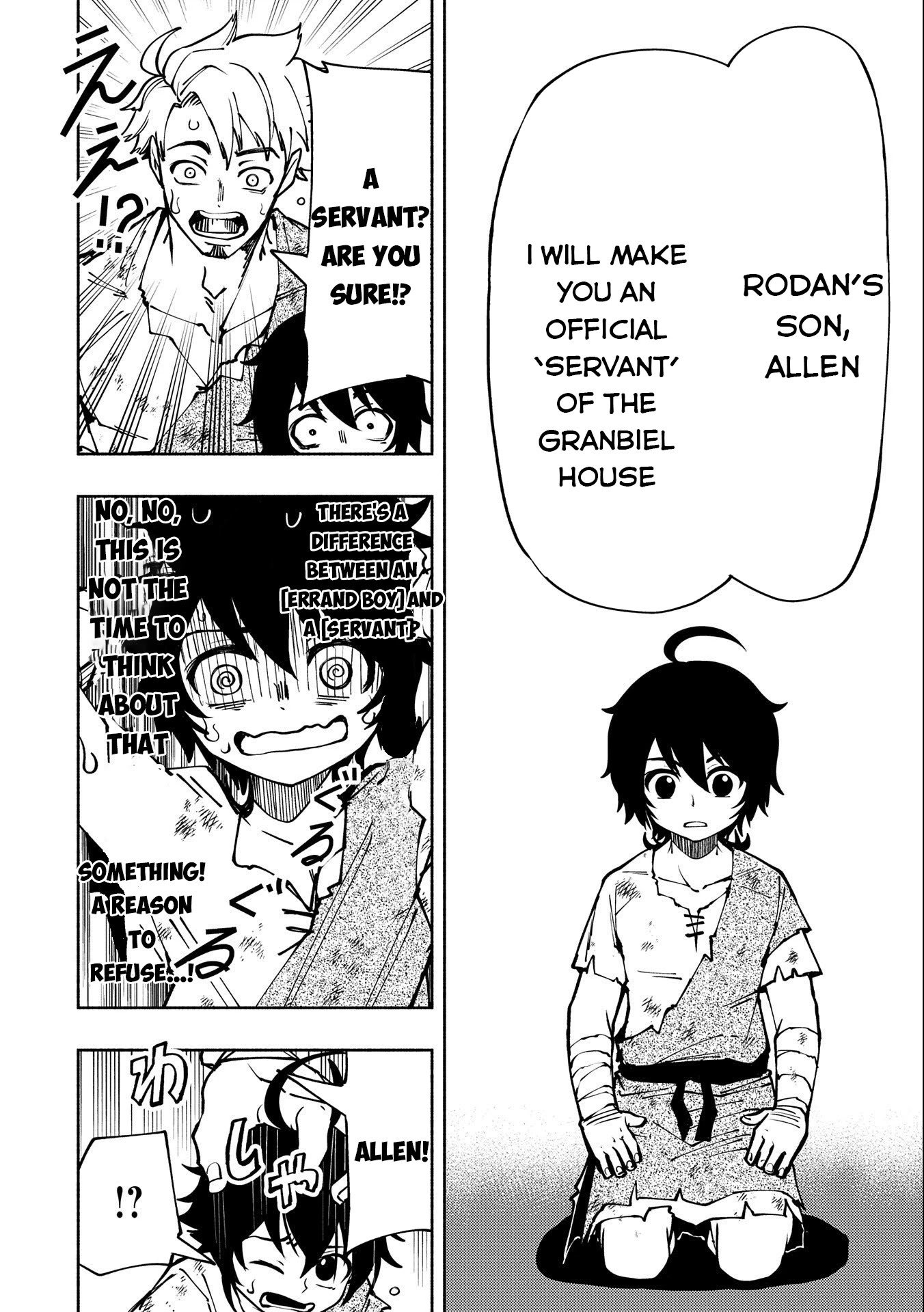 Hell Mode: Yarikomi Suki no Gamer wa Hai Settei no Isekai de Musou Suru chapter 4 page 17