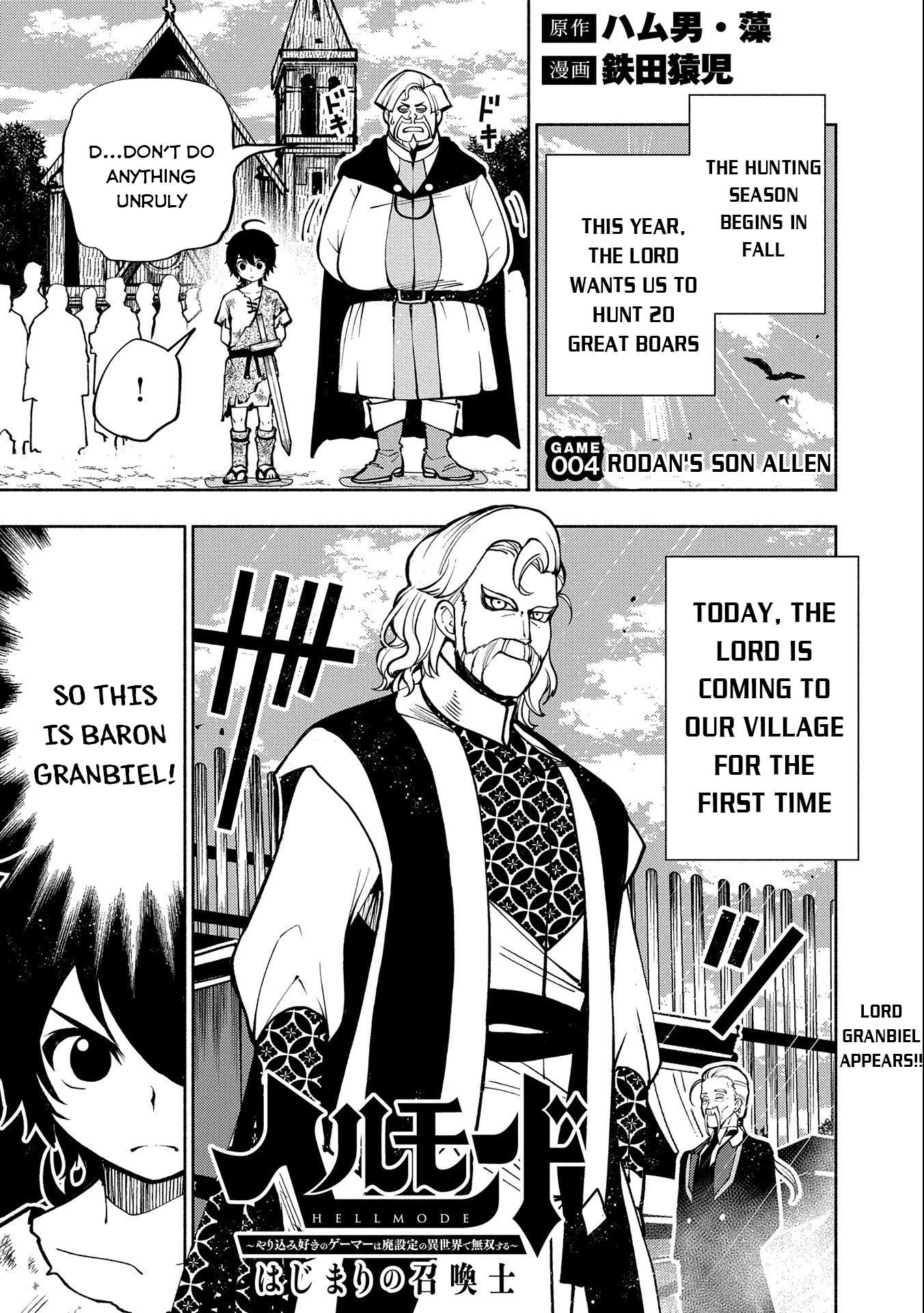 Hell Mode: Yarikomi Suki no Gamer wa Hai Settei no Isekai de Musou Suru chapter 4 page 2