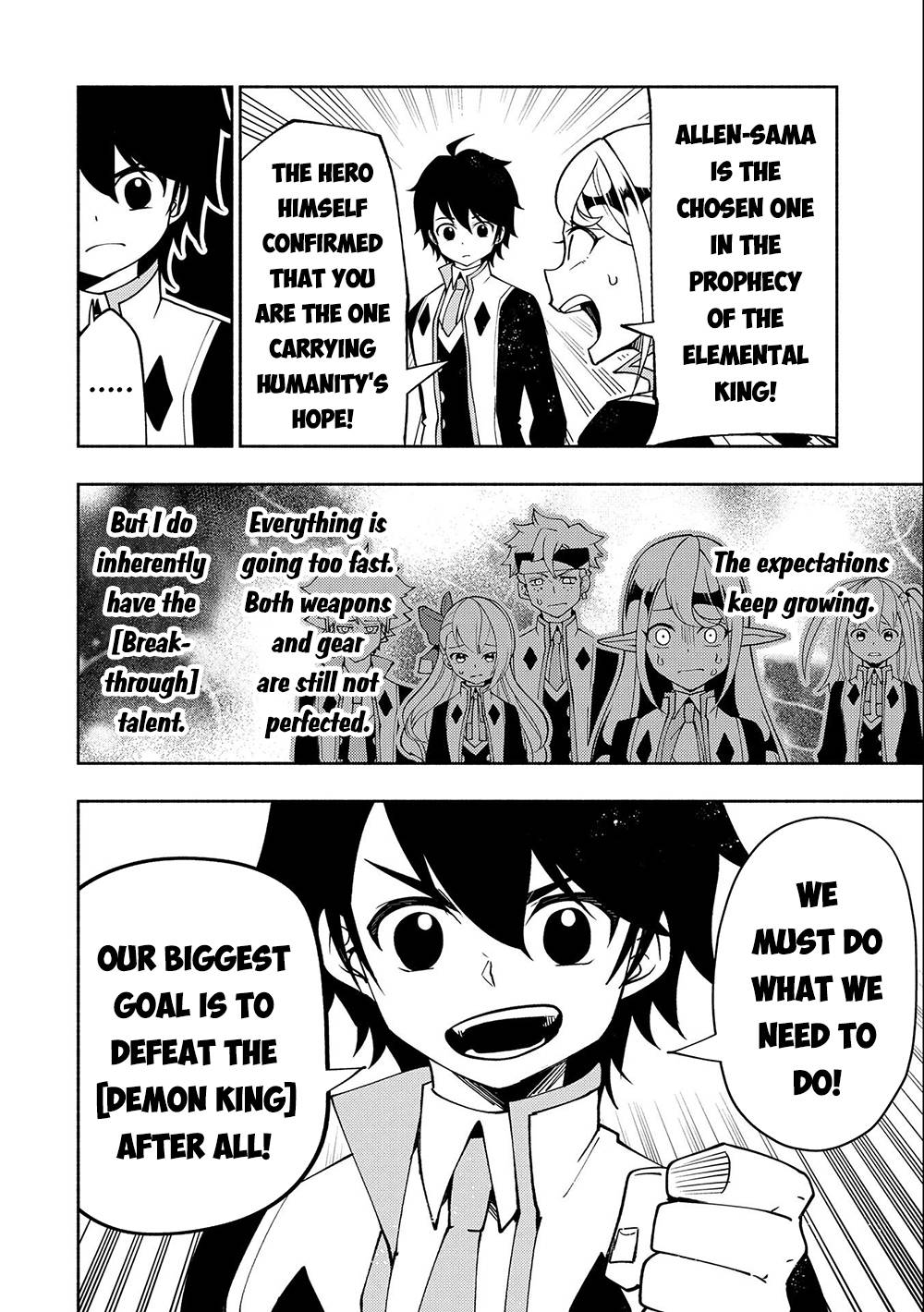 Hell Mode: Yarikomi Suki no Gamer wa Hai Settei no Isekai de Musou Suru chapter 40 page 21