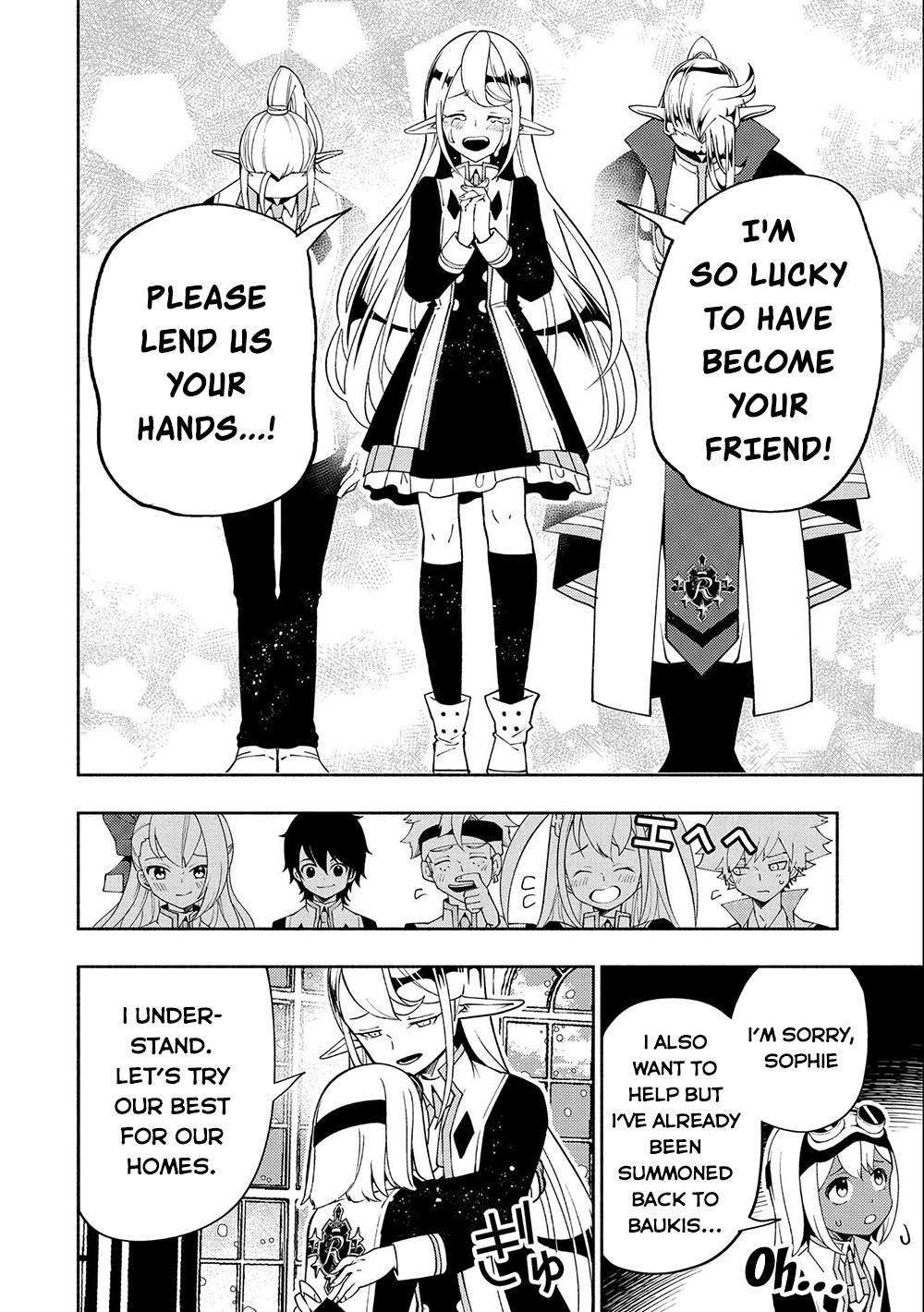 Hell Mode: Yarikomi Suki no Gamer wa Hai Settei no Isekai de Musou Suru chapter 40 page 23