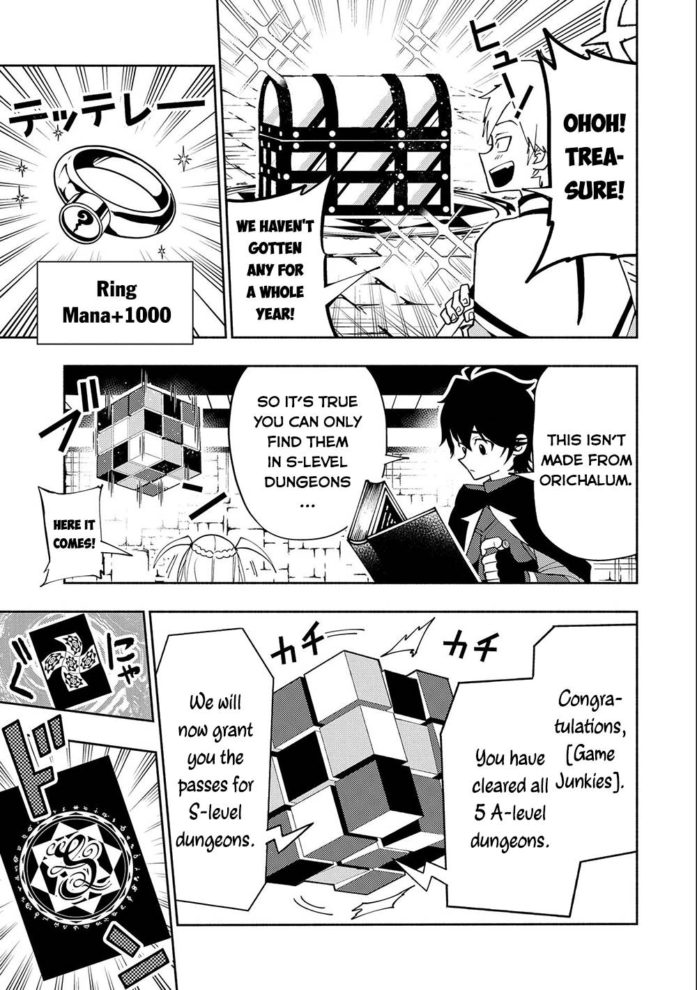 Hell Mode: Yarikomi Suki no Gamer wa Hai Settei no Isekai de Musou Suru chapter 40 page 4