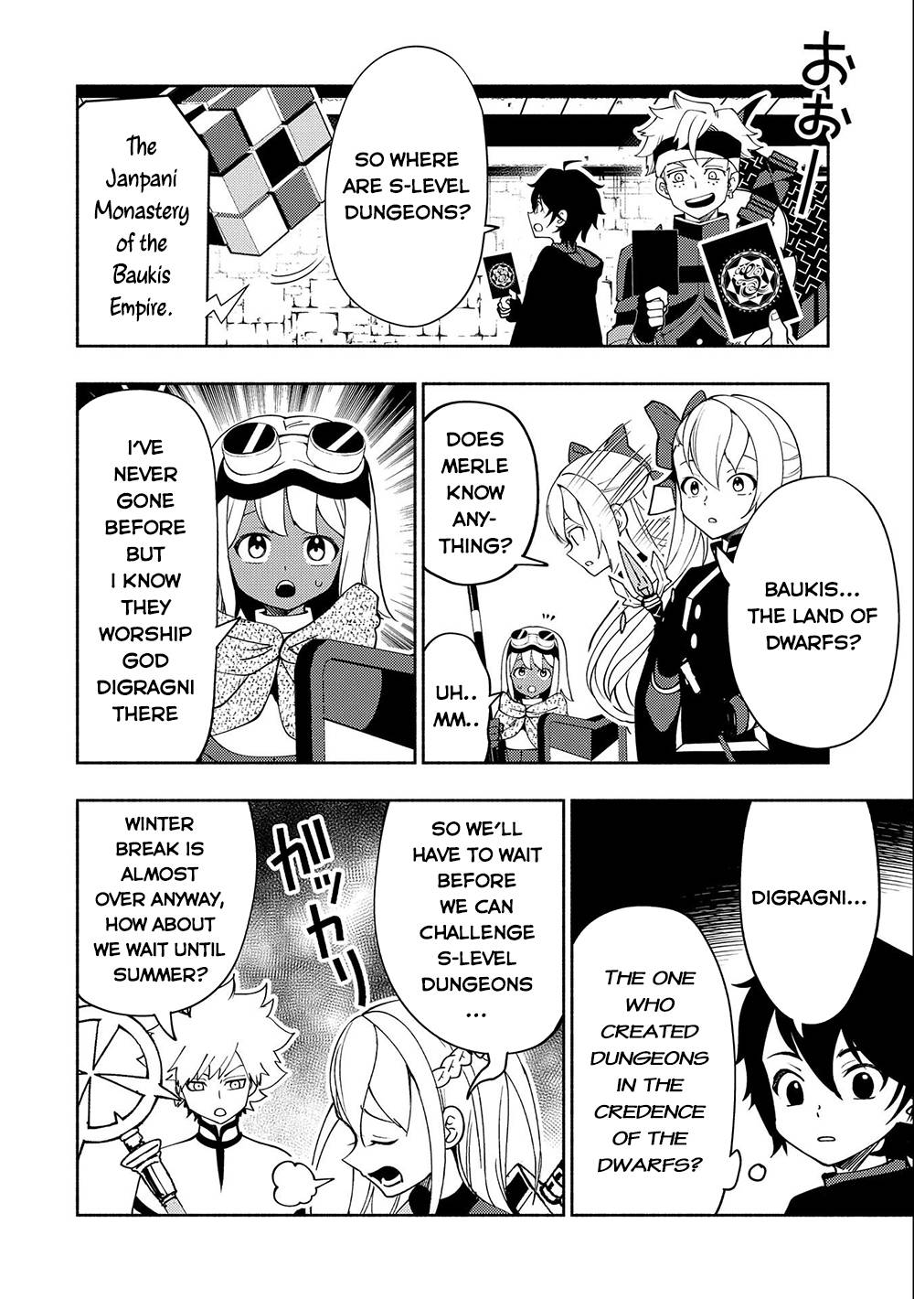 Hell Mode: Yarikomi Suki no Gamer wa Hai Settei no Isekai de Musou Suru chapter 40 page 5