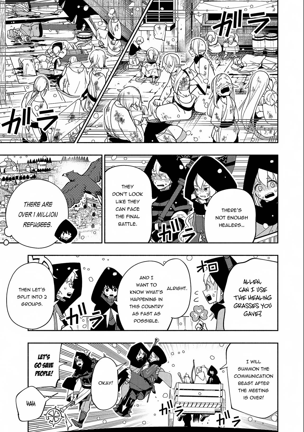 Hell Mode: Yarikomi Suki no Gamer wa Hai Settei no Isekai de Musou Suru chapter 41 page 10