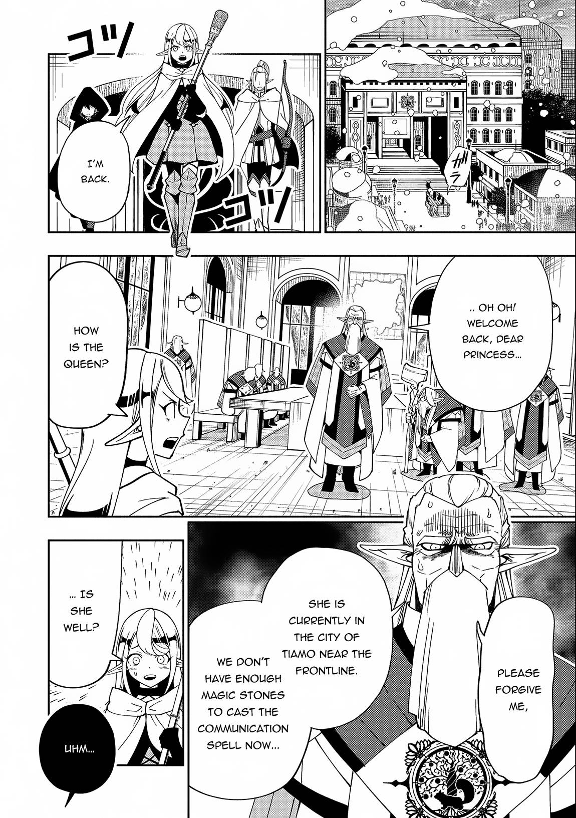 Hell Mode: Yarikomi Suki no Gamer wa Hai Settei no Isekai de Musou Suru chapter 41 page 11