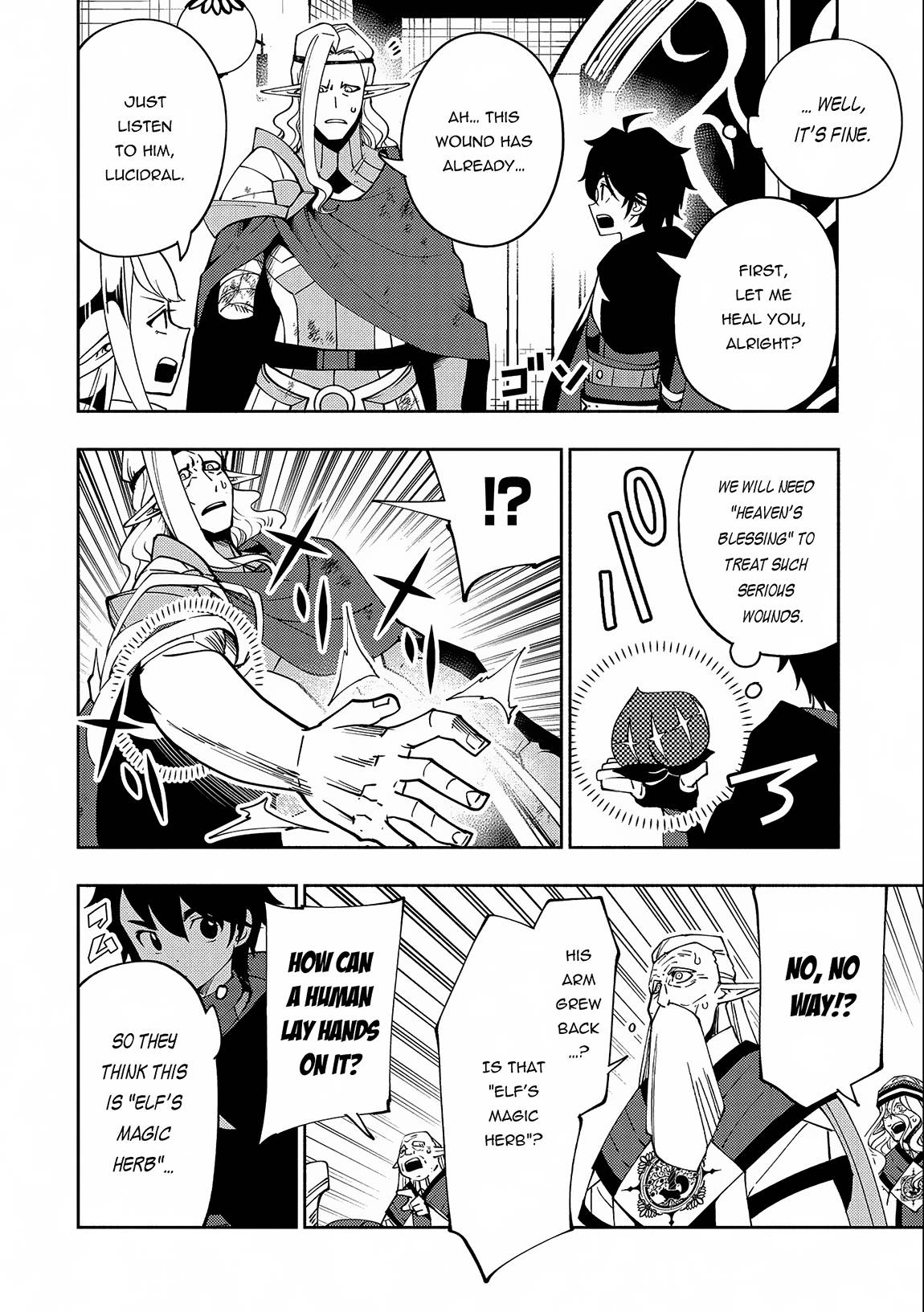 Hell Mode: Yarikomi Suki no Gamer wa Hai Settei no Isekai de Musou Suru chapter 41 page 13