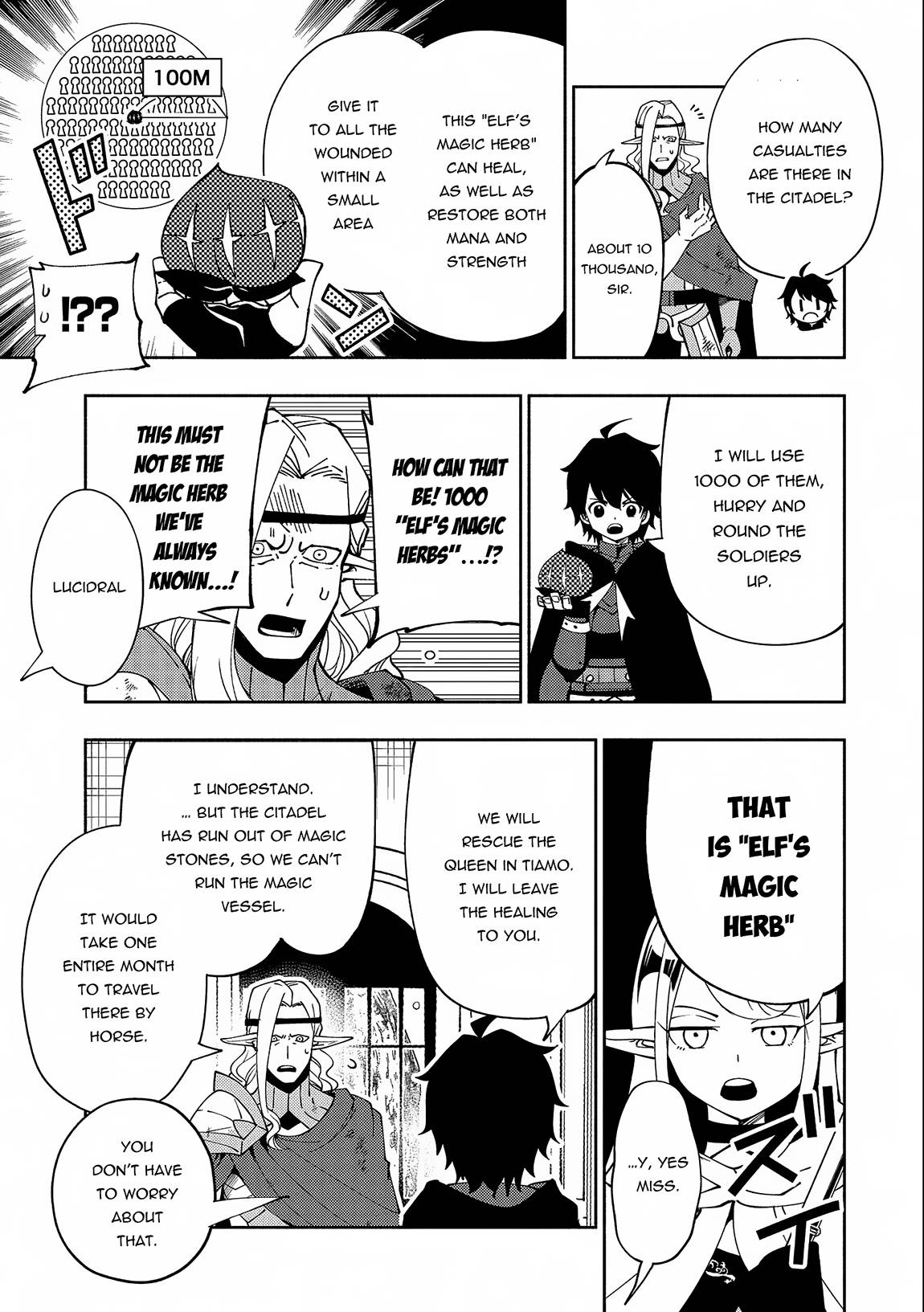 Hell Mode: Yarikomi Suki no Gamer wa Hai Settei no Isekai de Musou Suru chapter 41 page 14